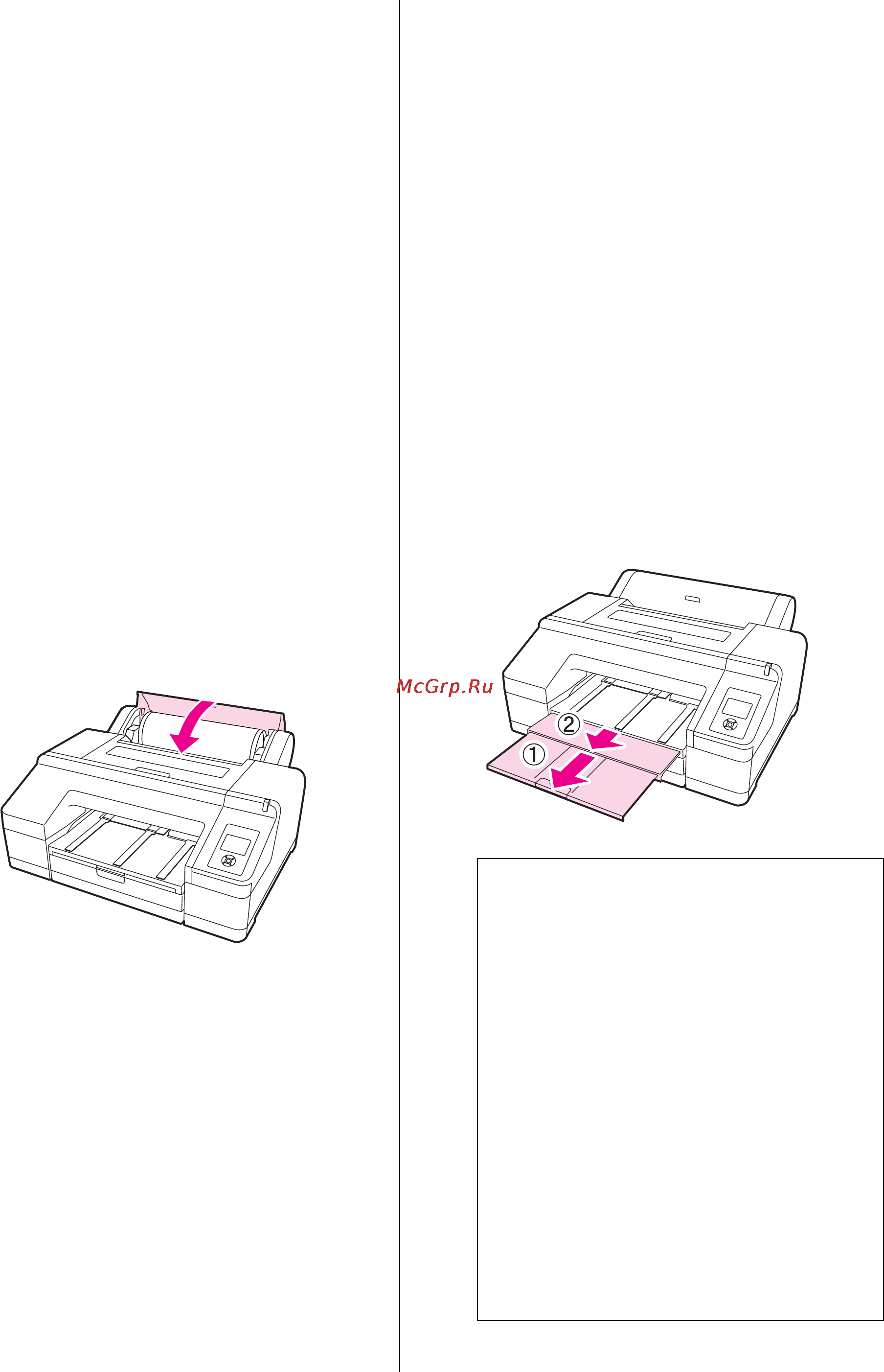 Epson Stylus Pro 4900 [35/199] Основные операции