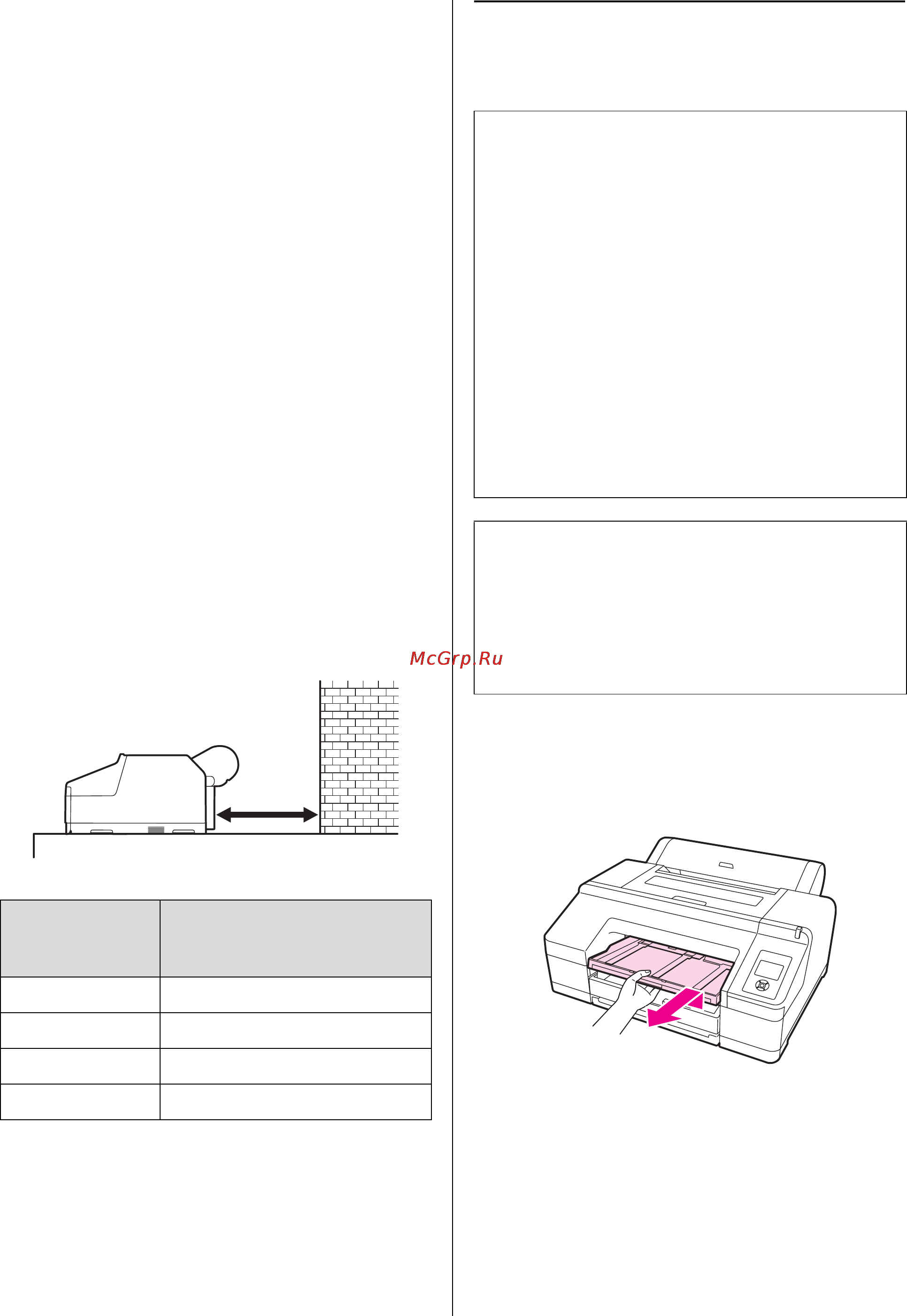 Epson Stylus Pro 4900 [40/199] Загрузка носителей в кассетный лоток