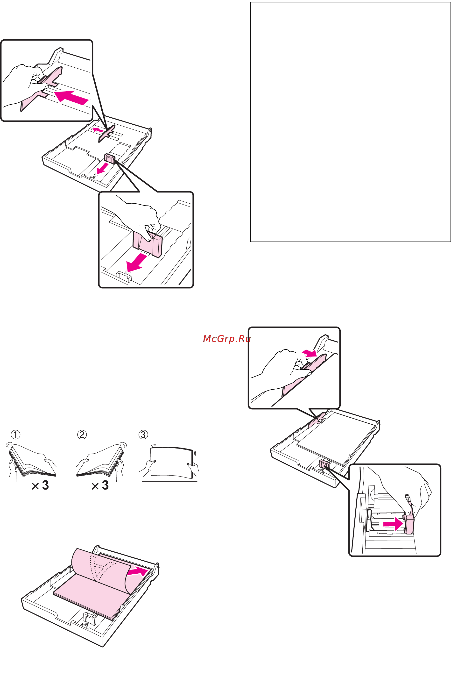 Epson Stylus Pro 4900 [42/199] Основные операции