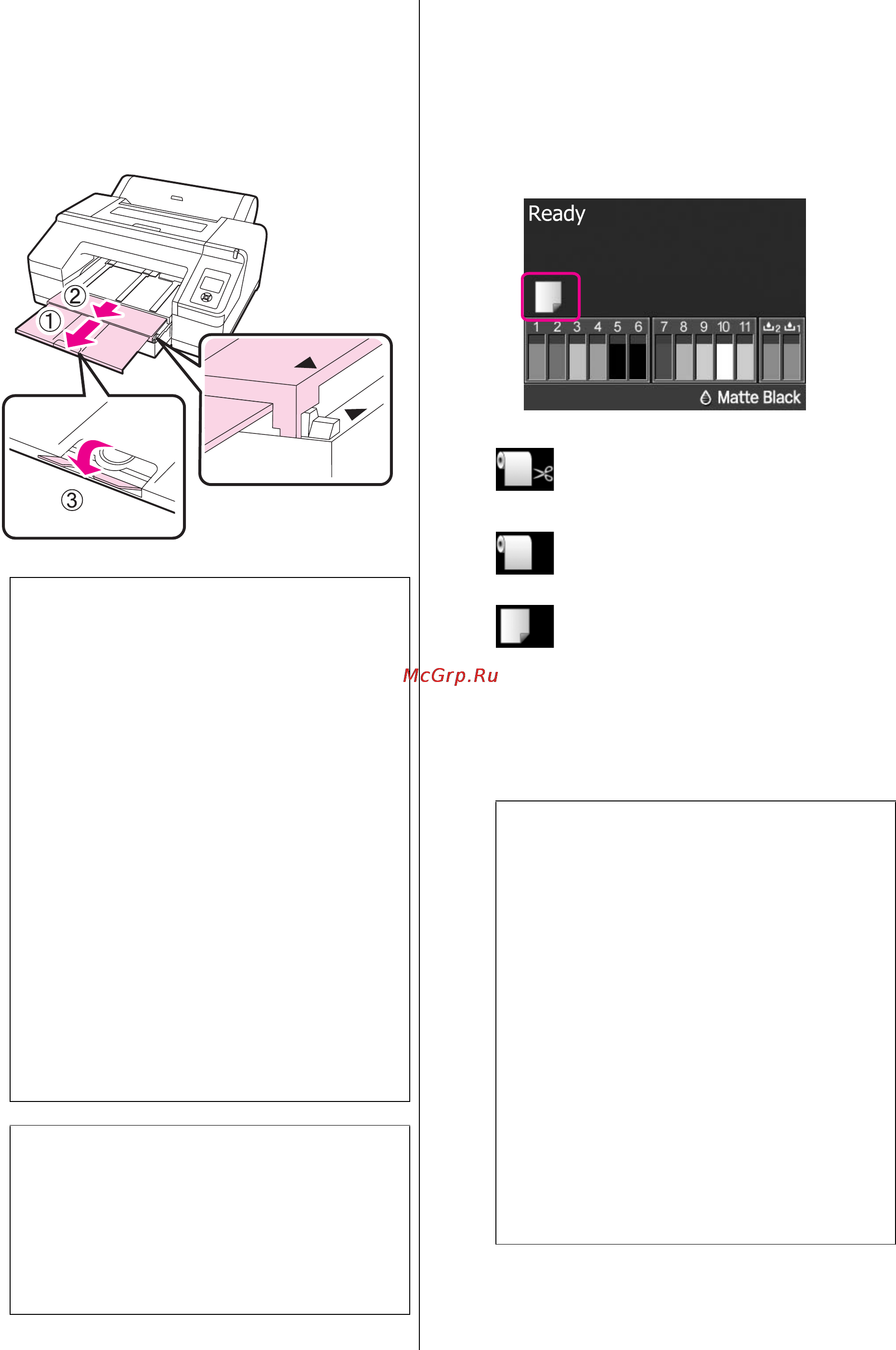 Epson Stylus Pro 4900 [44/199] Основные операции