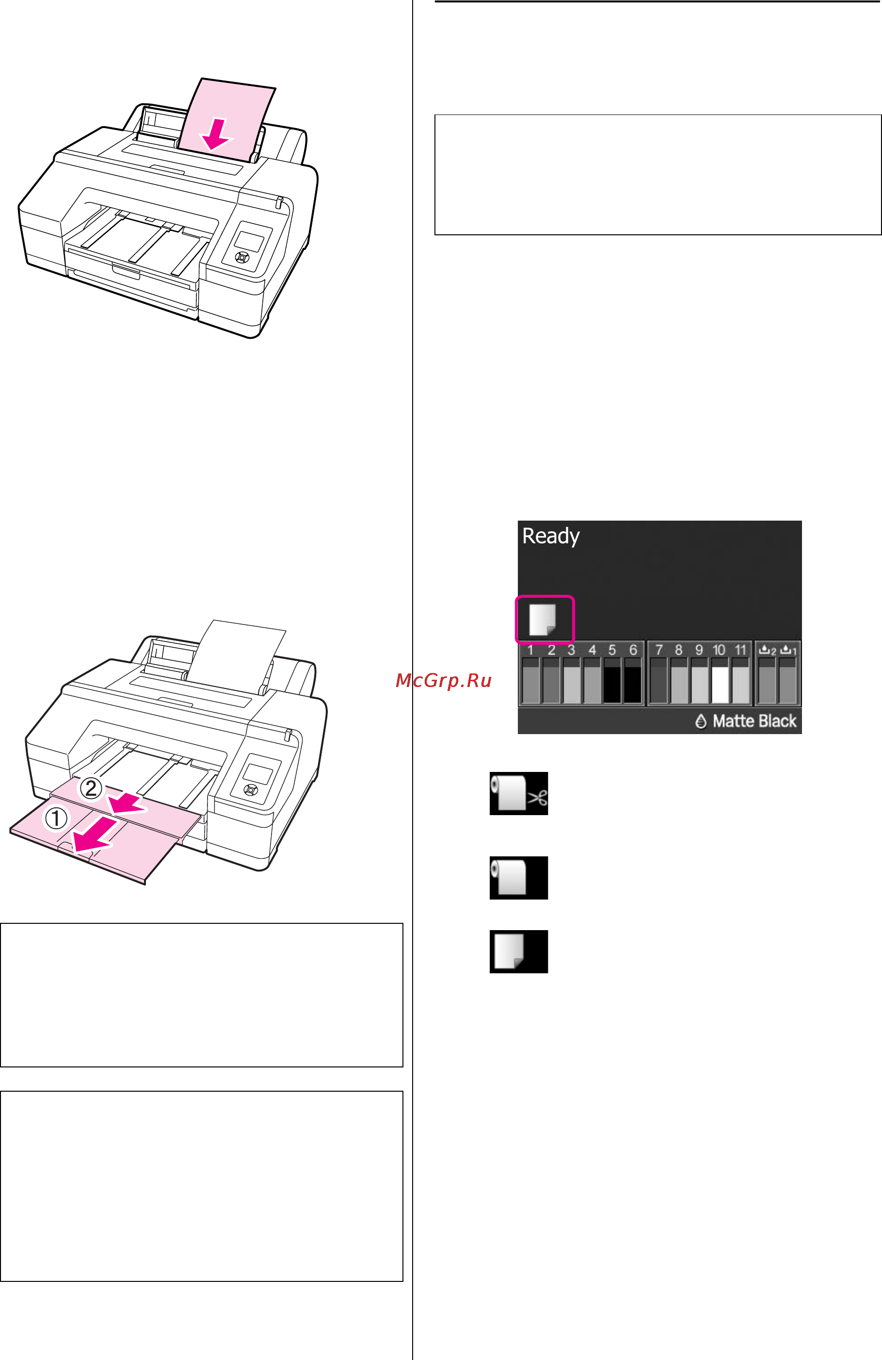 Epson Stylus Pro 4900 [46/199] Загрузка и вывод плотной бумаги