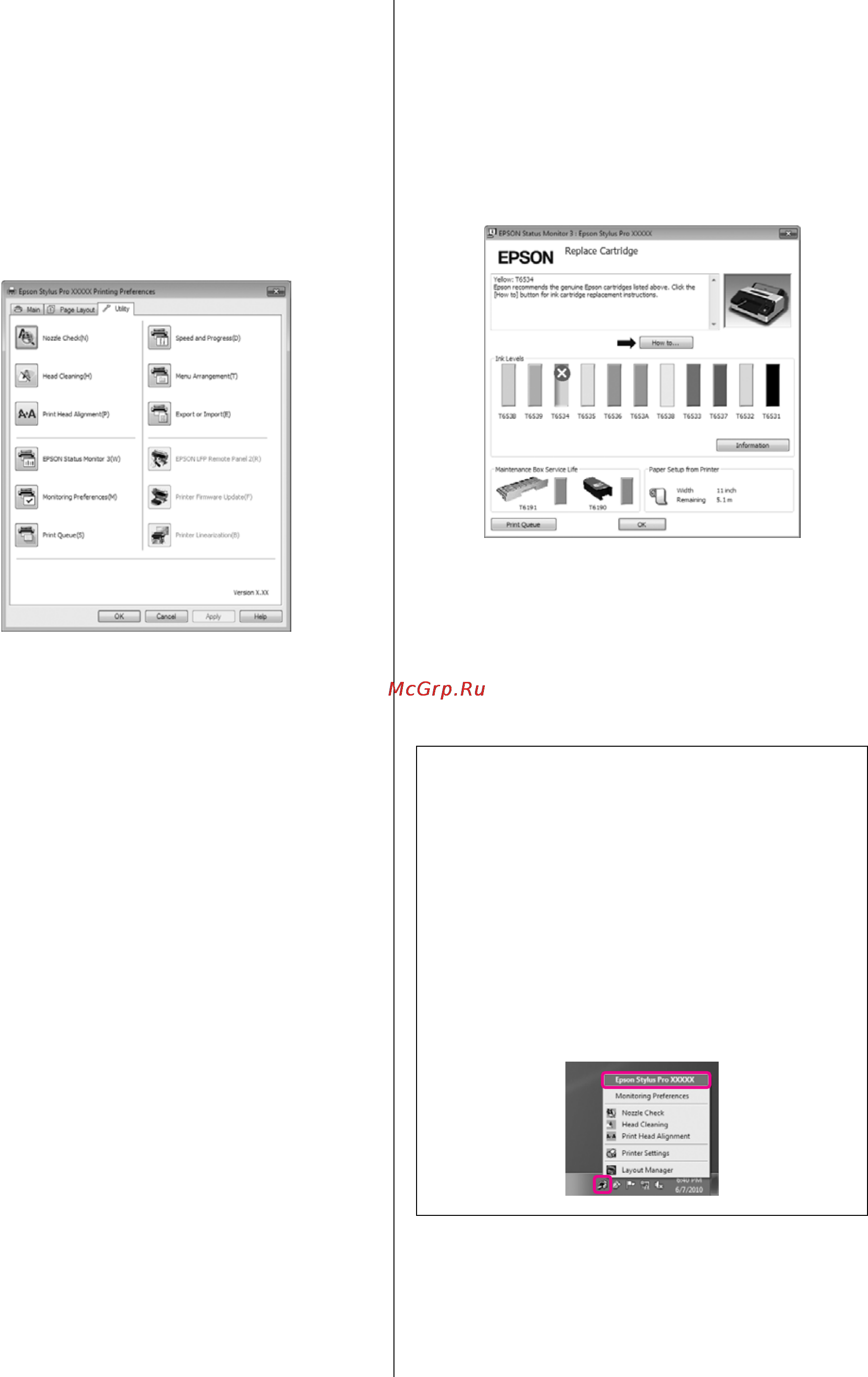 Epson Stylus Pro 4900 [62/199] Использование драйвера принтера в windows