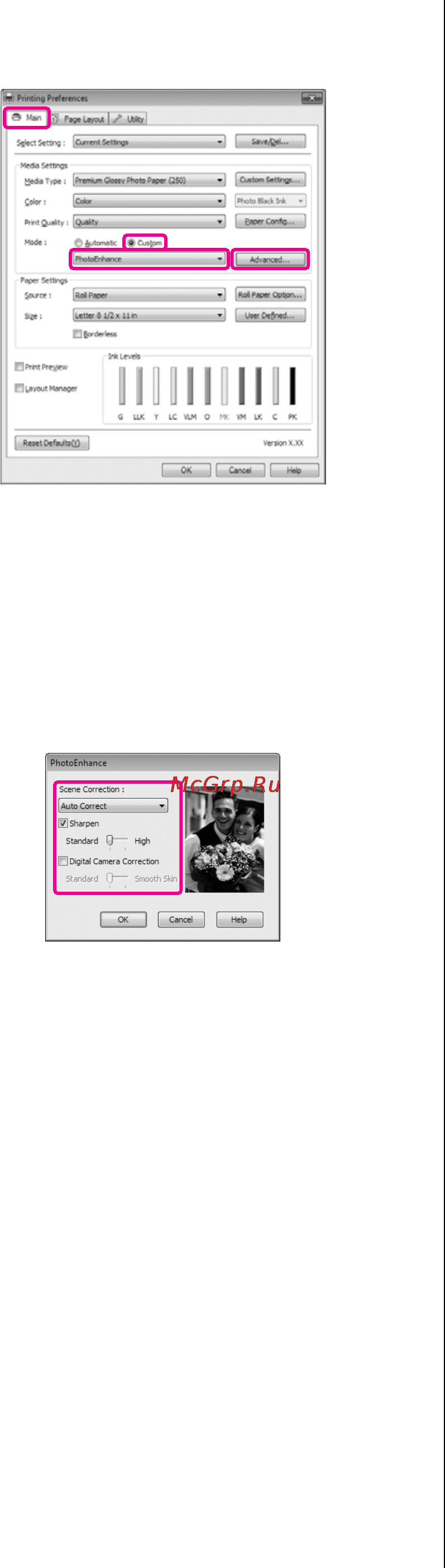 Epson Stylus Pro 4900 [70/199] Коррекция цветов и печать