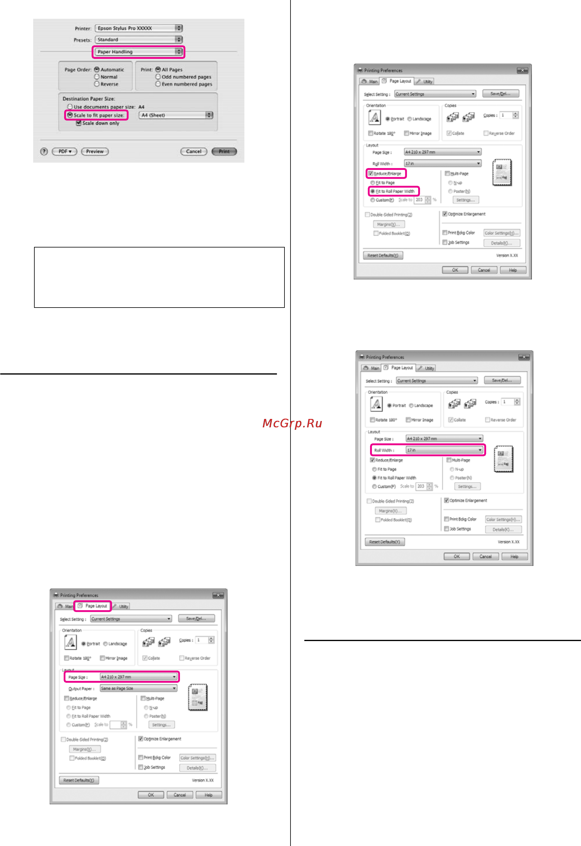 Epson Stylus Pro 4900 [86/199] Пользовательские настройки масштаба