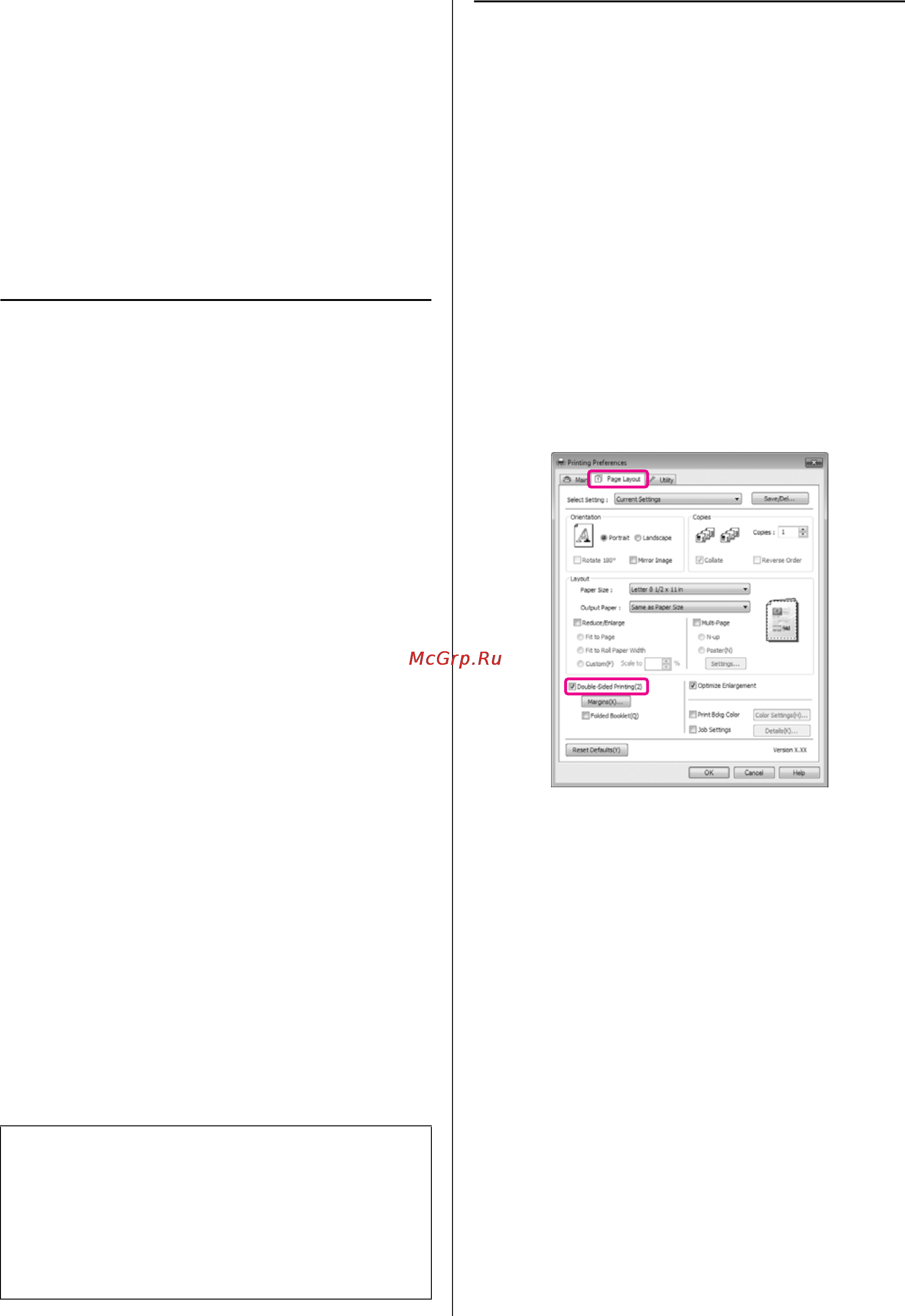 Epson Stylus Pro 4900 [90/199] Ручная двусторонняя печать только в windows