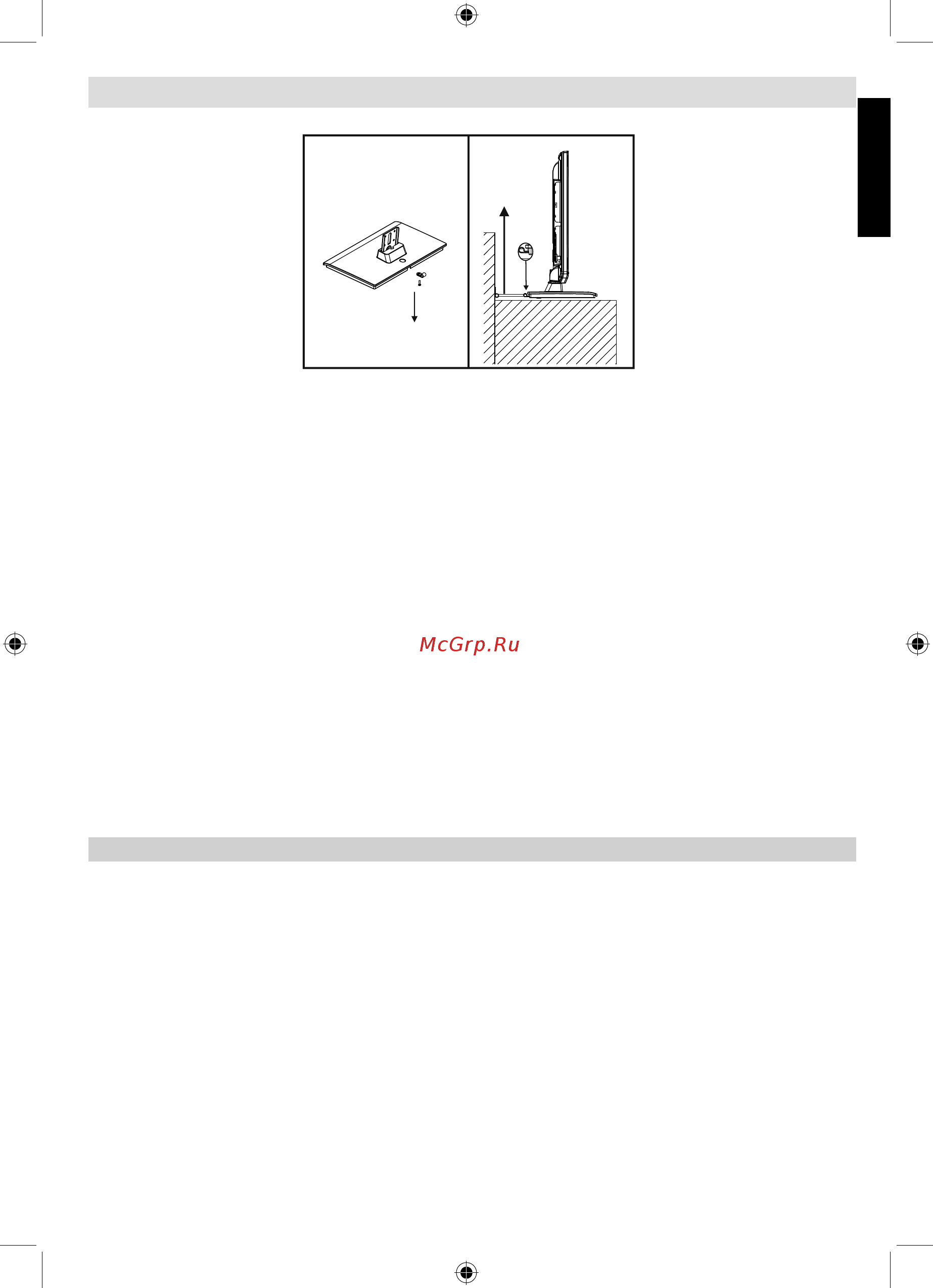 Toshiba 19EL833R [3/33] Функция цифрового приема данного телевизора работает только в странах перечисленных в разделе страна country меню первой установки в зависимости от страны региона некоторые из...