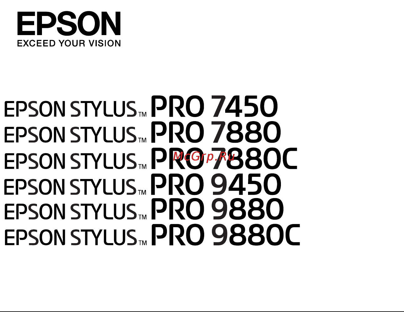 Epson Stylus Pro 7880 Инструкция по эксплуатации онлайн