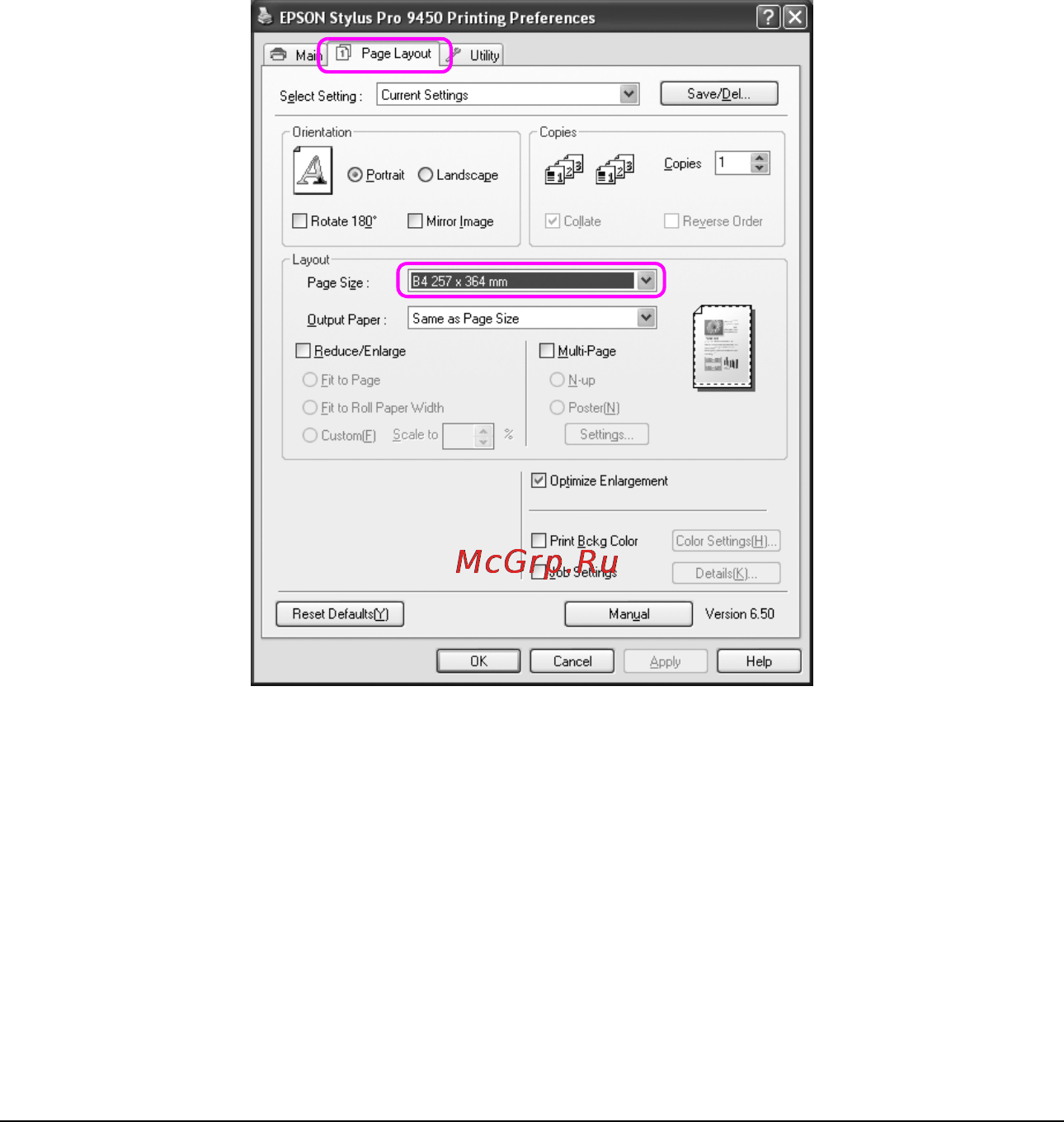 Epson Stylus Pro 7880 [106/406] R41aa109p s all bk rev c