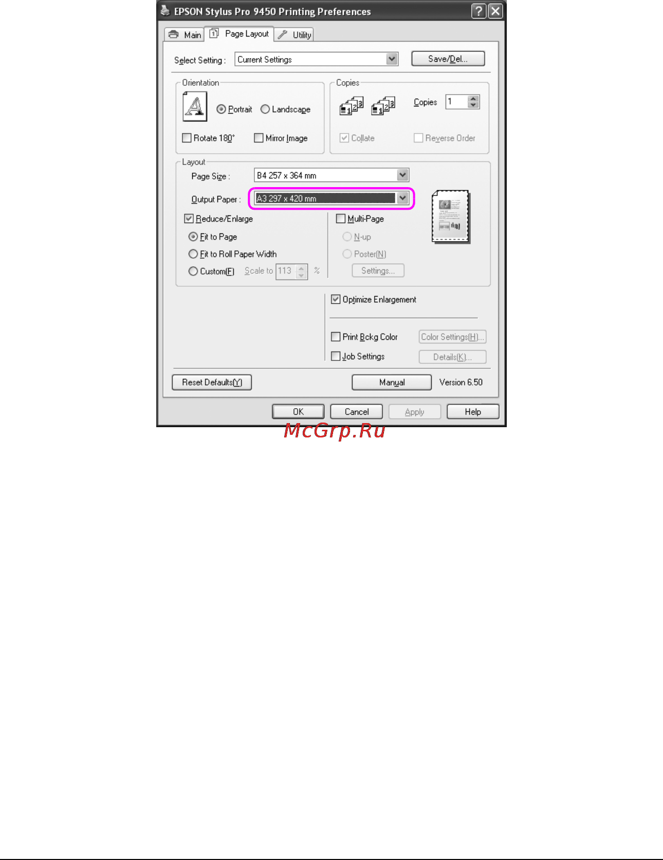 Epson Stylus Pro 9880 [107/406] R41aa109p s all bk rev c
