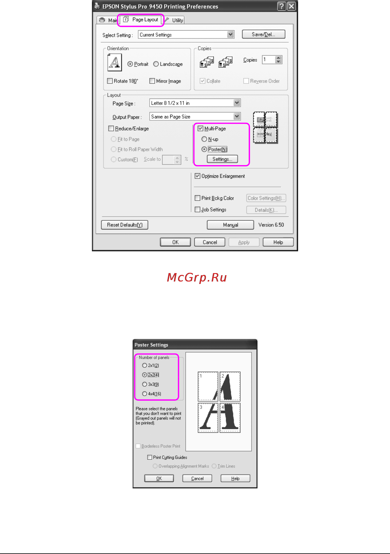Epson Stylus Pro 9880 [119/406] R41aa109p s all bk rev c