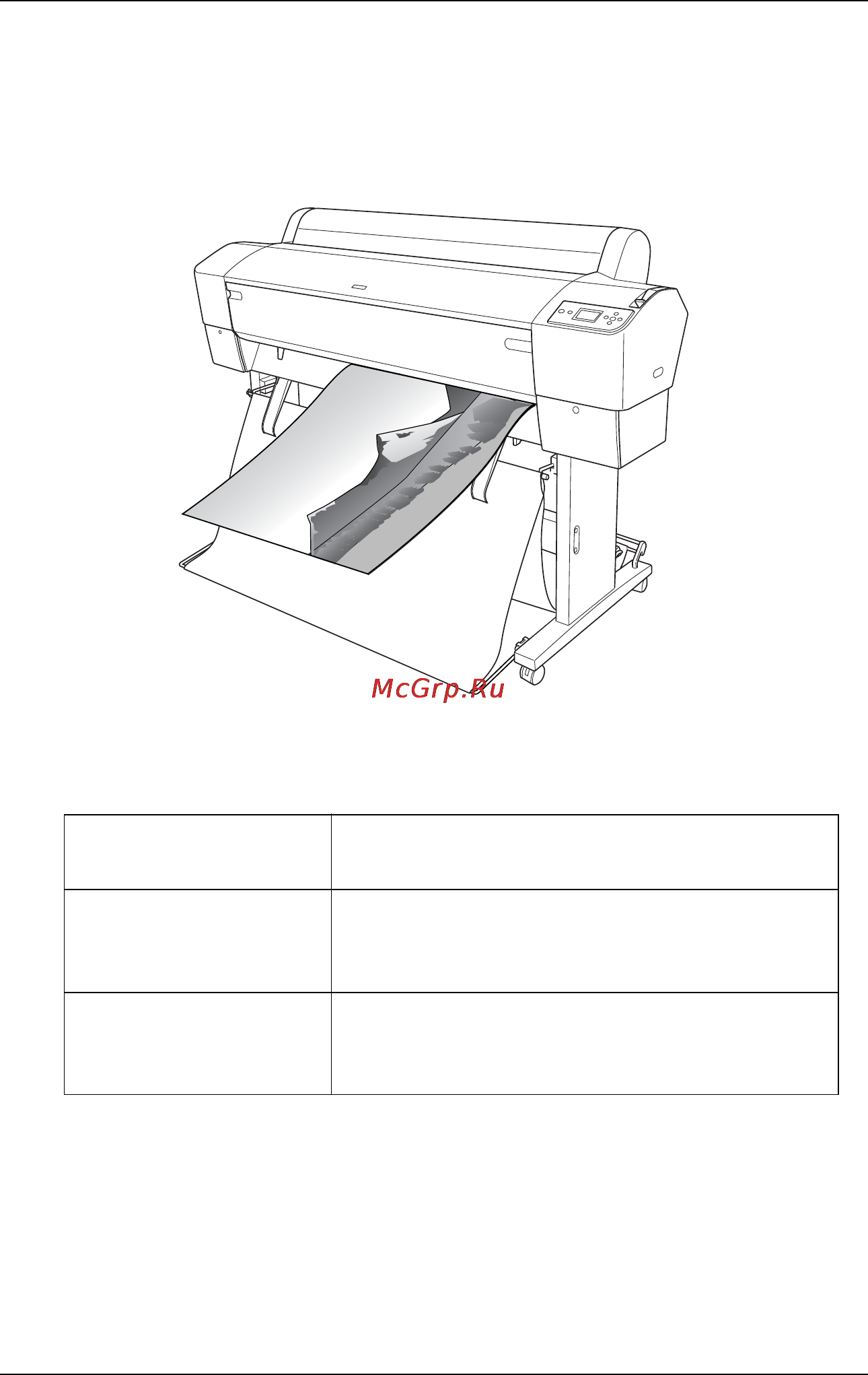 Epson Stylus Pro 7450 [135/406] R41aa109p s all bk rev c