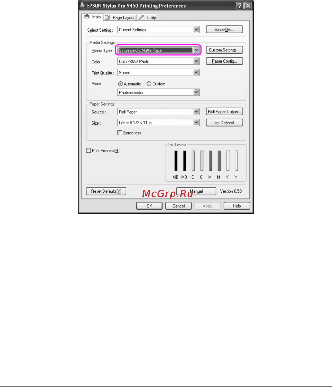 Epson Stylus Pro 9880 [137/406] Параметры драйвера принтера