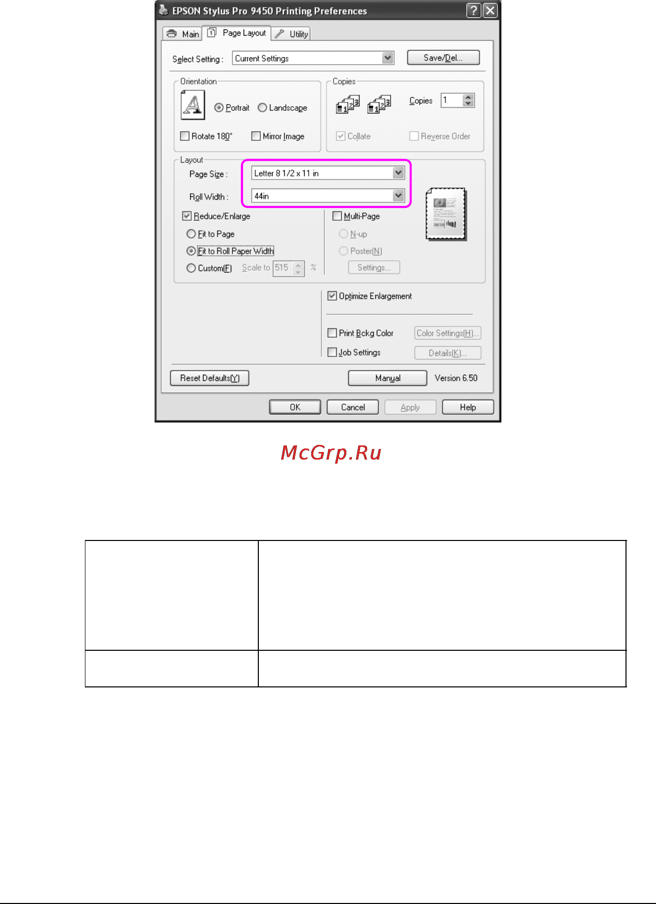 Epson Stylus Pro 9880 [140/406] R41aa109p s all bk rev c