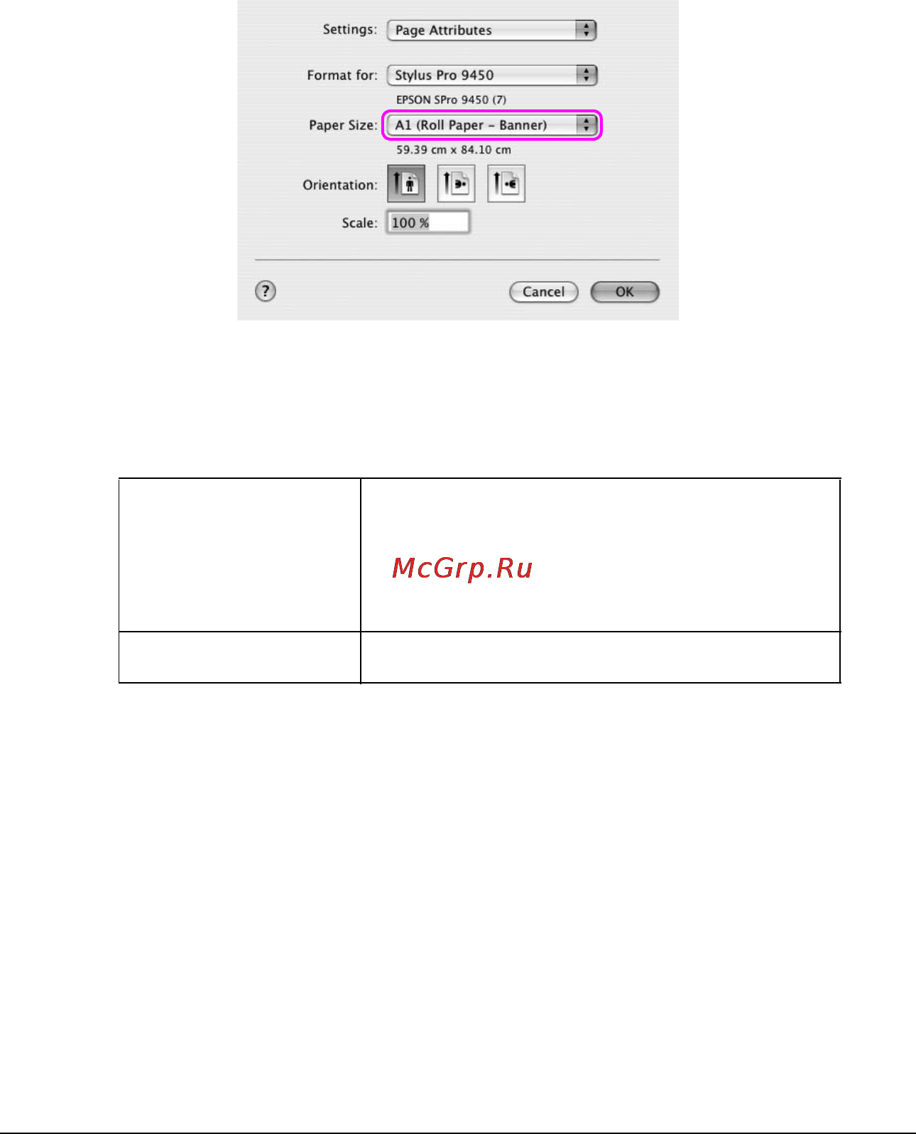 Epson Stylus Pro 9880 [142/406] R41aa109p s all bk rev c