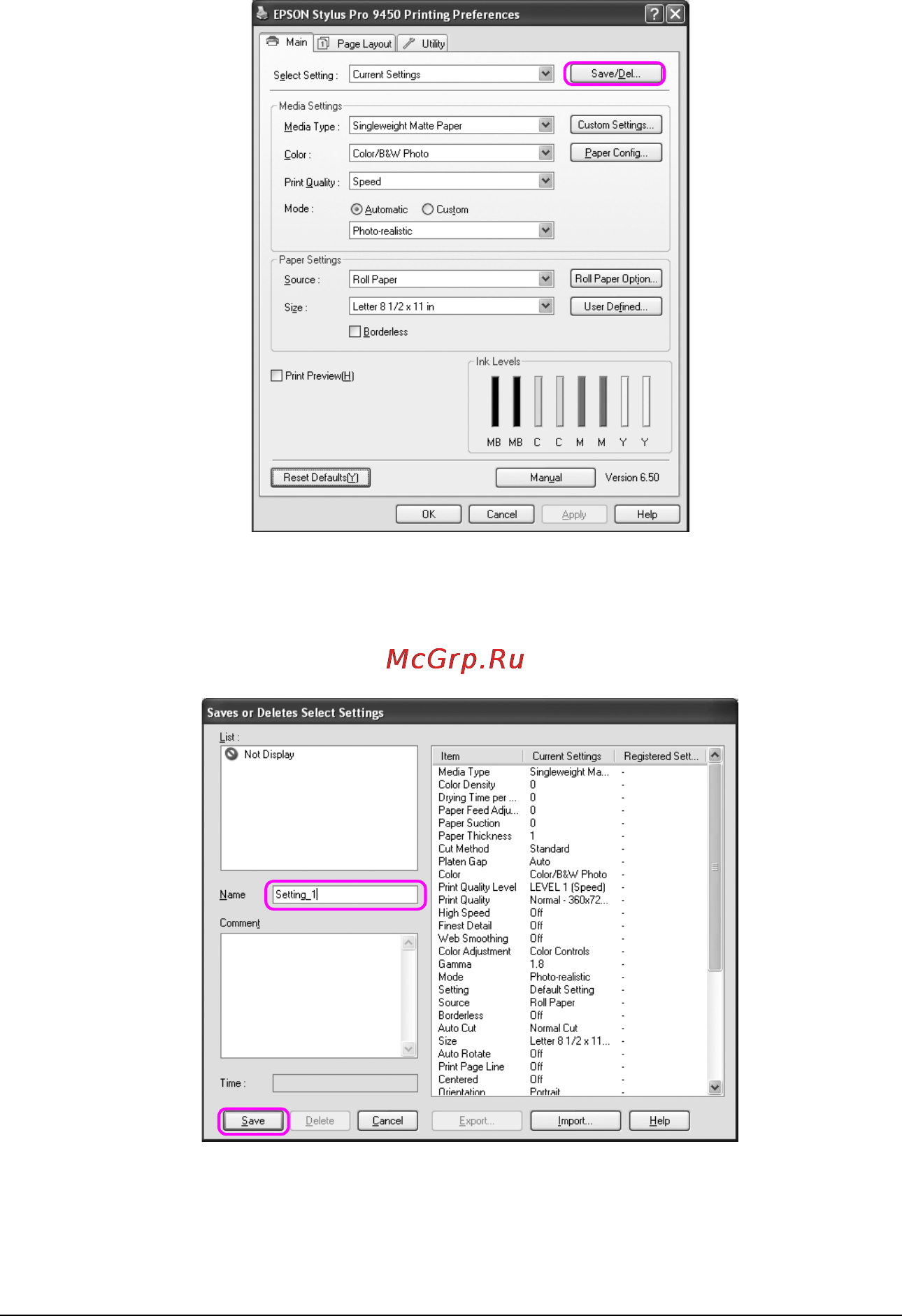 Epson Stylus Pro 7880 [146/406] R41aa109p s all bk rev c