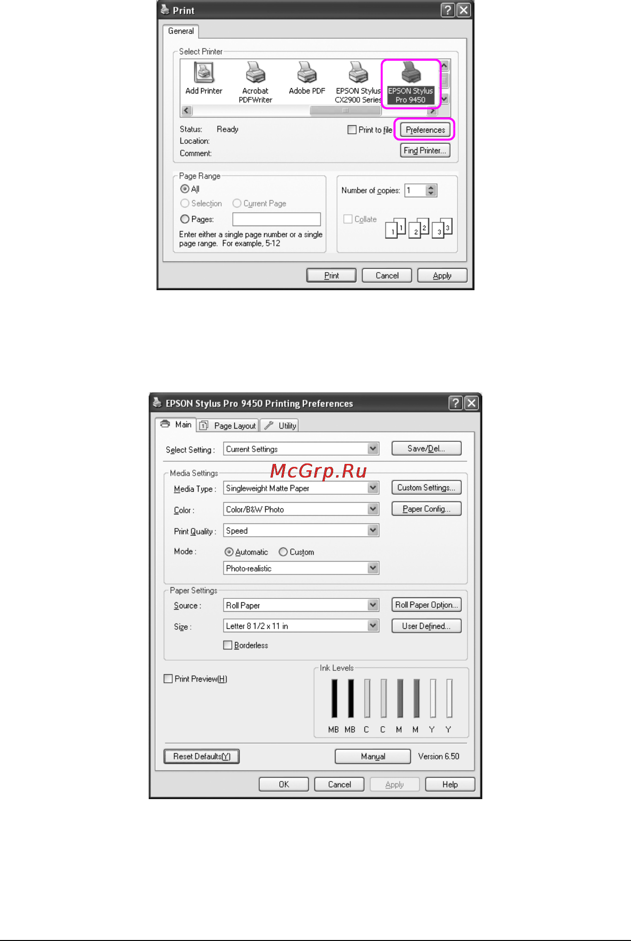 Epson Stylus Pro 7880 [22/406] Использование программного обеспечения принтера в windows