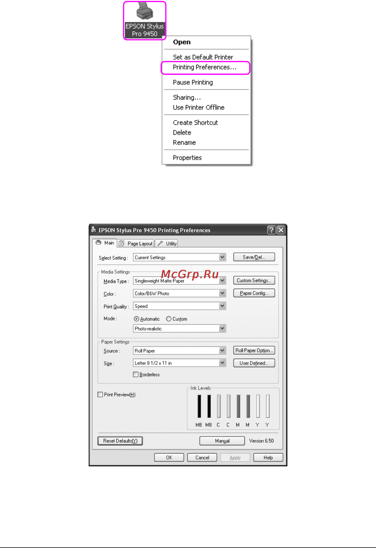 Epson Stylus Pro 9450 [24/406] R41aa109p s all bk rev c