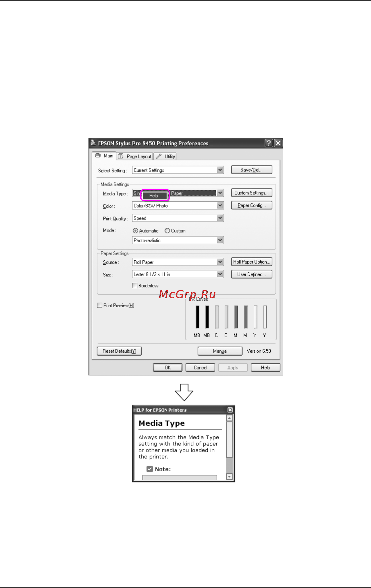 Epson Stylus Pro 9880 [25/406] Получение информации из интерактивного справочного руководства