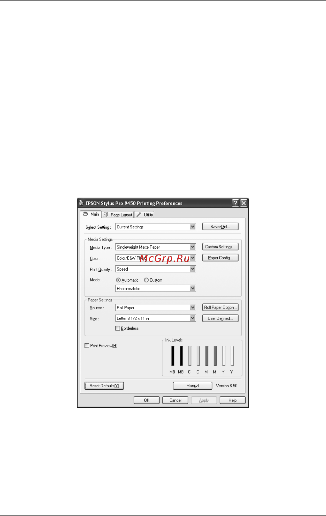 Epson Stylus Pro 7880 [27/406] Основные настройки