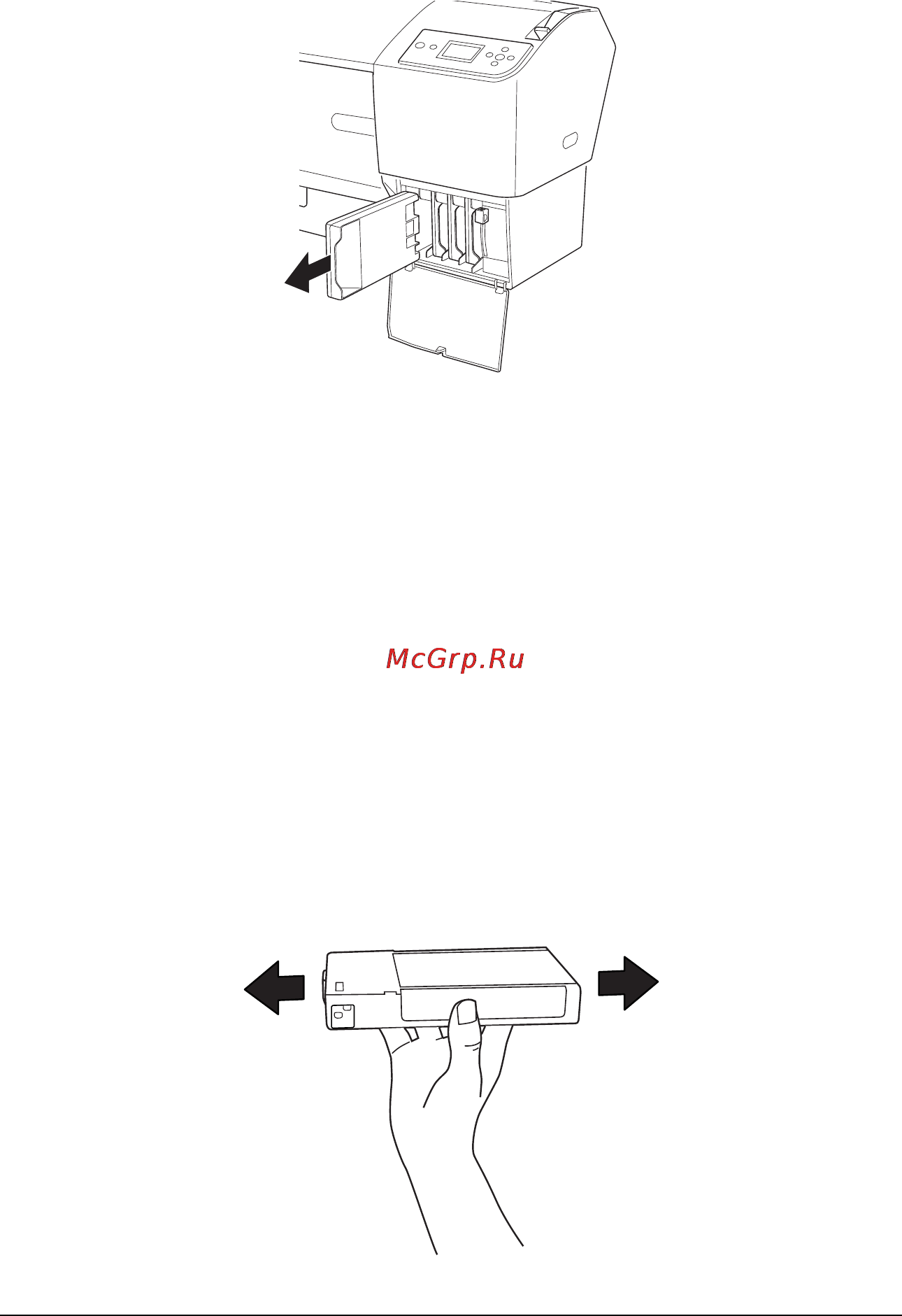 Epson Stylus Pro 7880 [270/406] R41aa109p s all bk rev c