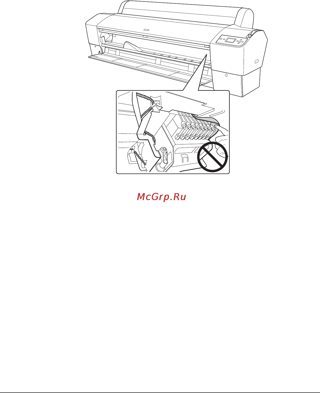 Epson Stylus Pro 9880 [287/406] R41aa109p s all bk rev c