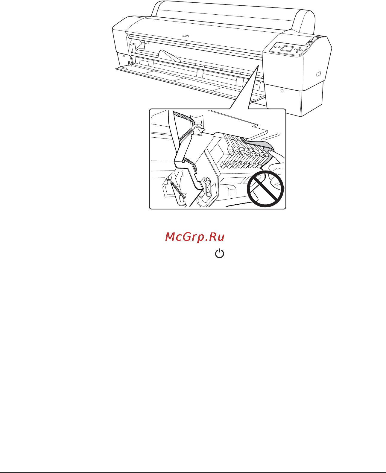 Epson Stylus Pro 9880 [346/406] R41aa109p s all bk rev c