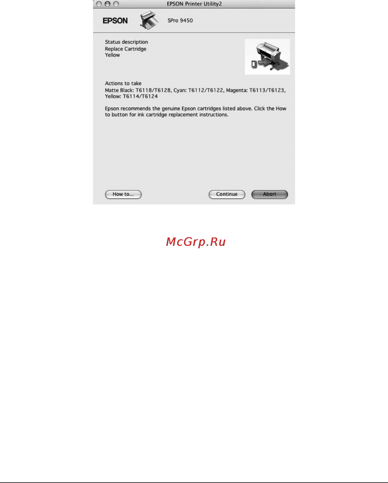 Epson Stylus Pro 9880 [55/406] Если при печати возникли неполадки
