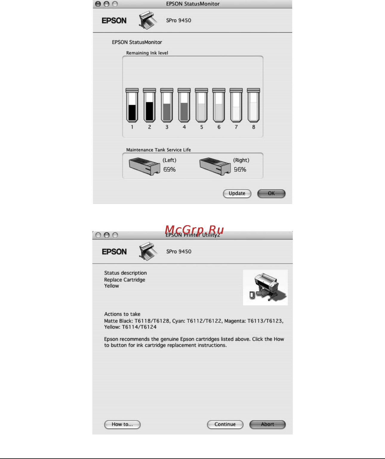Epson Stylus Pro 9880 [59/406] R41aa109p s all bk rev c