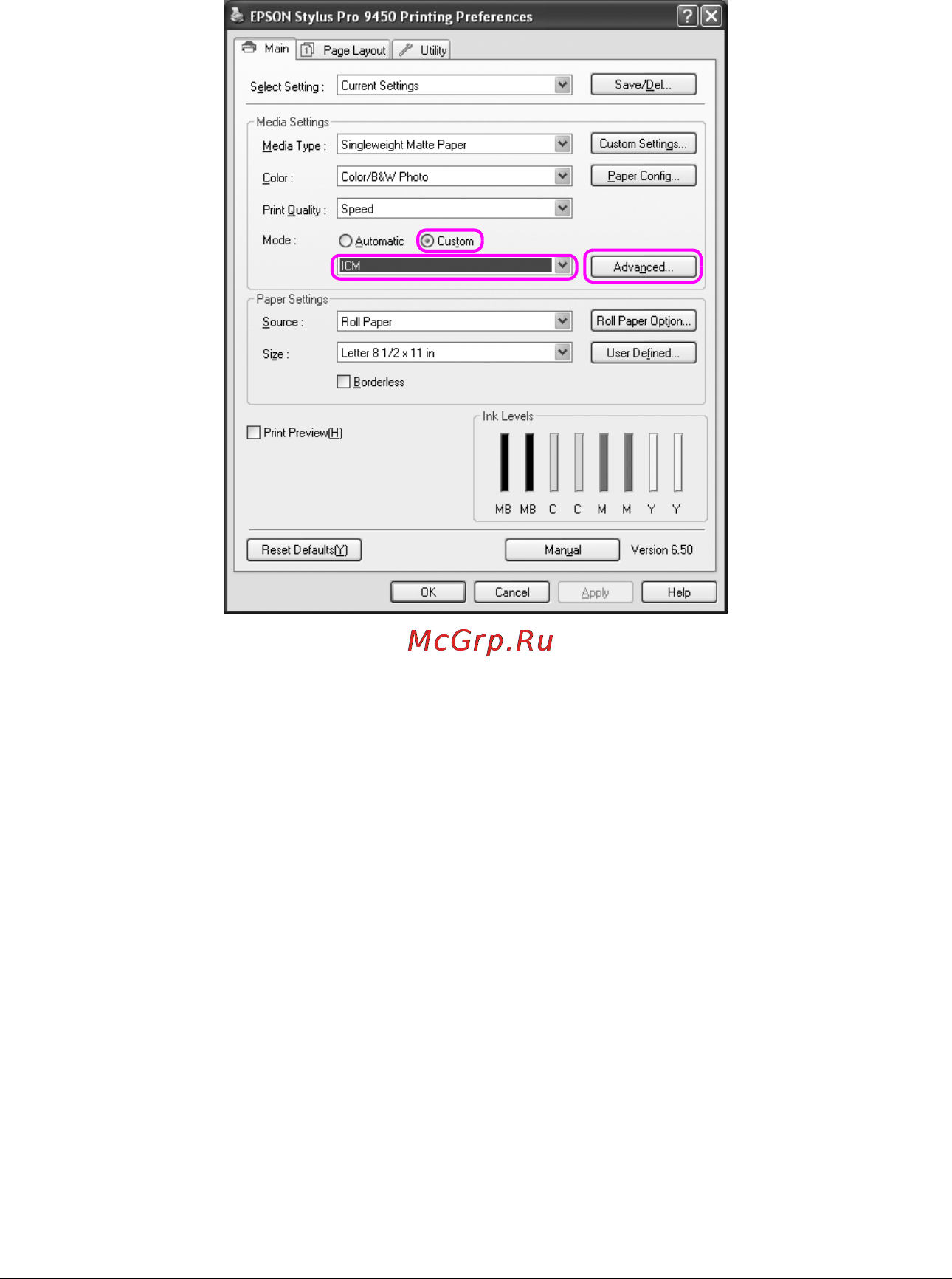 Epson Stylus Pro 9880 [76/406] R41aa109p s all bk rev c