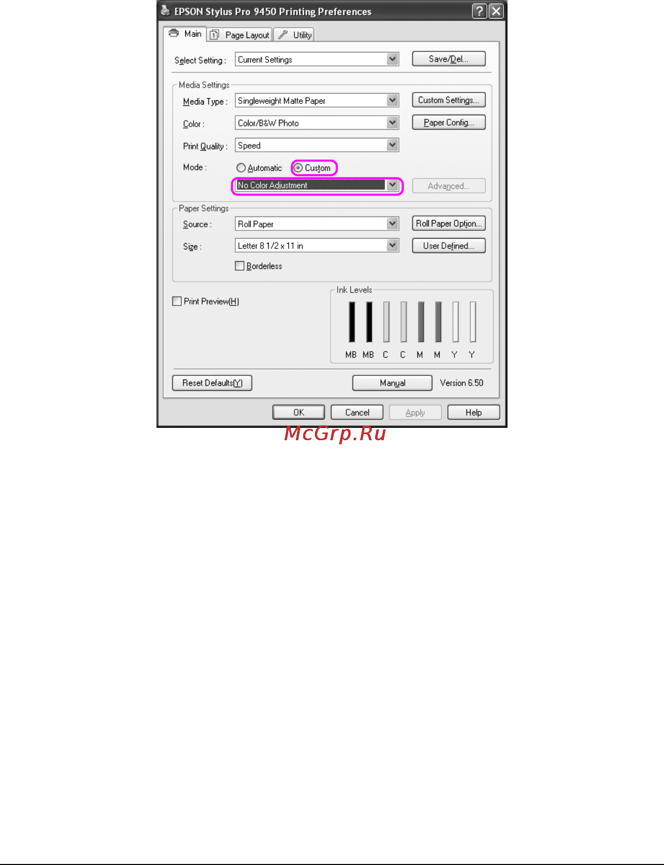 Epson Stylus Pro 9880 [80/406] R41aa109p s all bk rev c