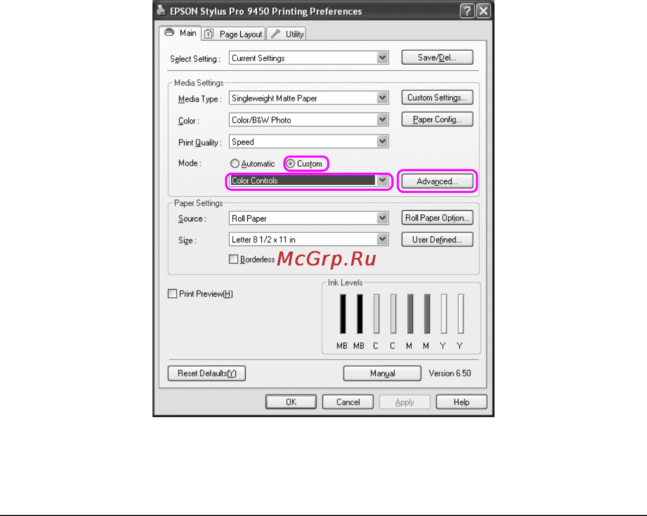 Epson Stylus Pro 9880 [82/406] R41aa109p s all bk rev c