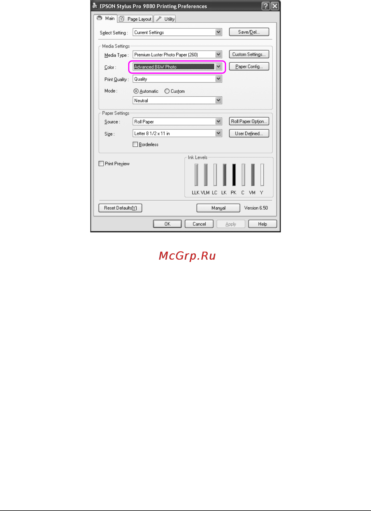 Epson Stylus Pro 7450 [88/406] R41aa109p s all bk rev c