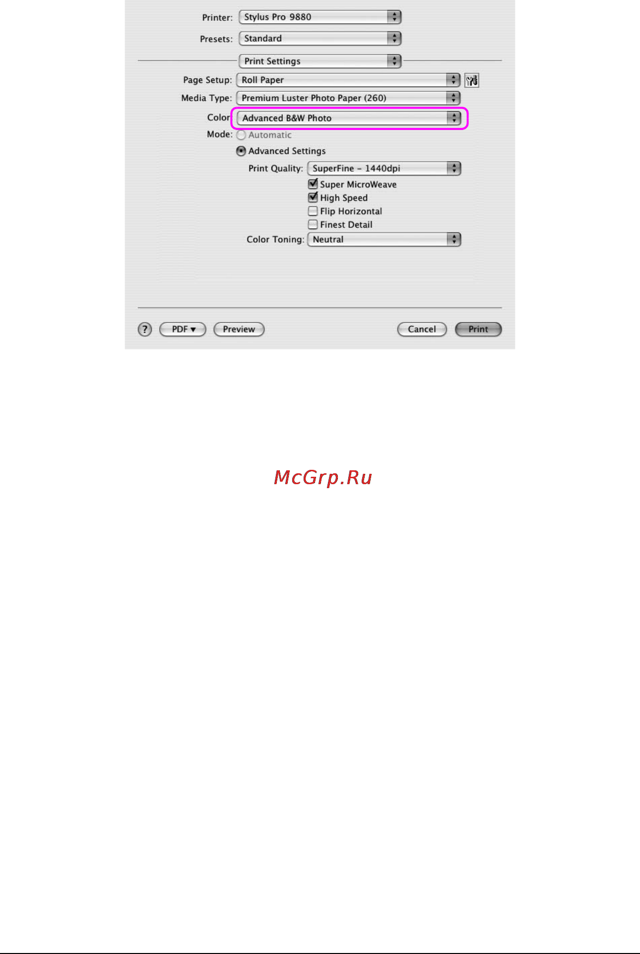 Epson Stylus Pro 9880 [89/406] R41aa109p s all bk rev c
