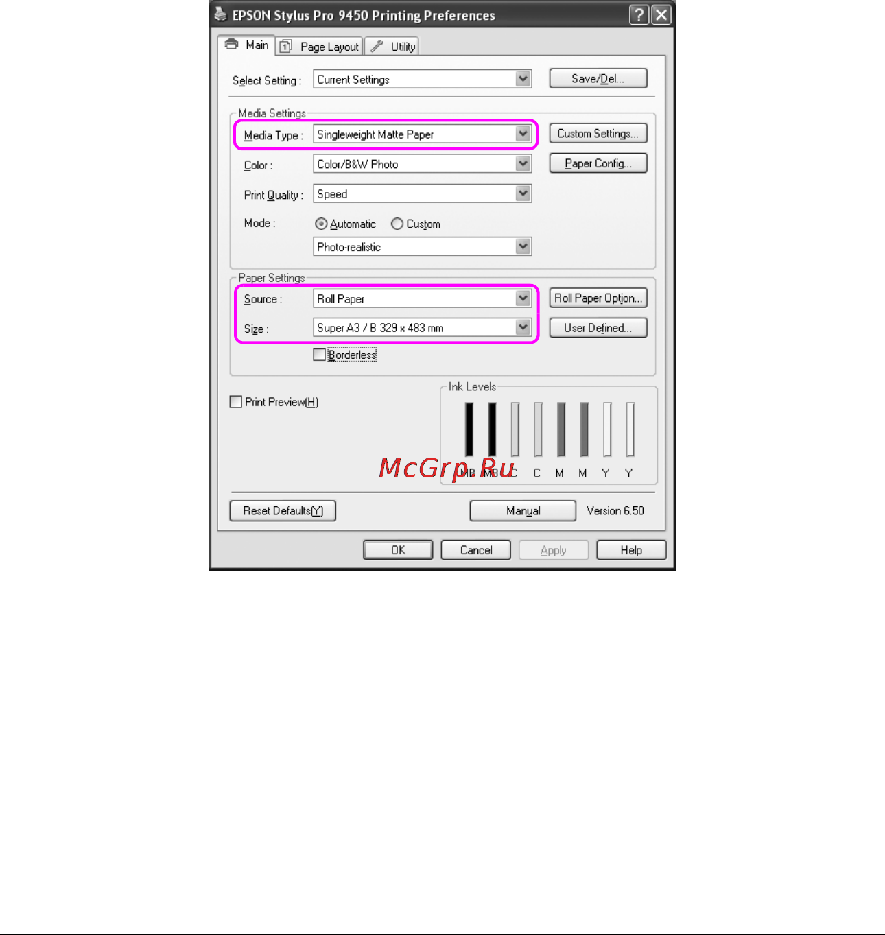 Epson Stylus Pro 9880 [96/406] R41aa109p s all bk rev c