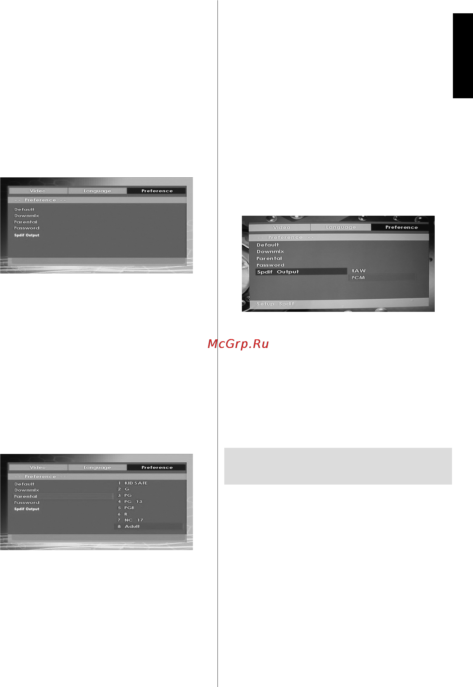Toshiba 19 DL833R [50/55] Поиск и устранение неисправностей