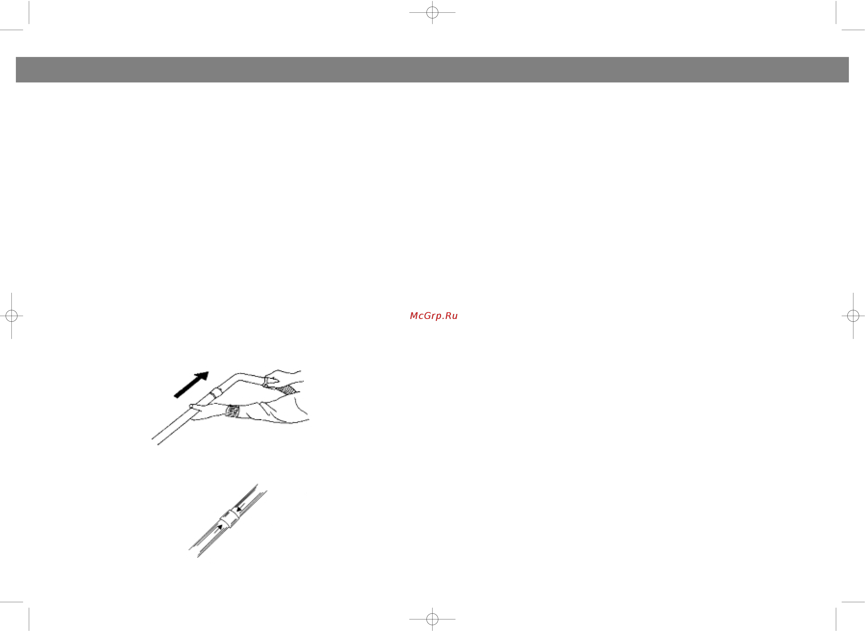 Vitek VT-1803 [4/8] English
