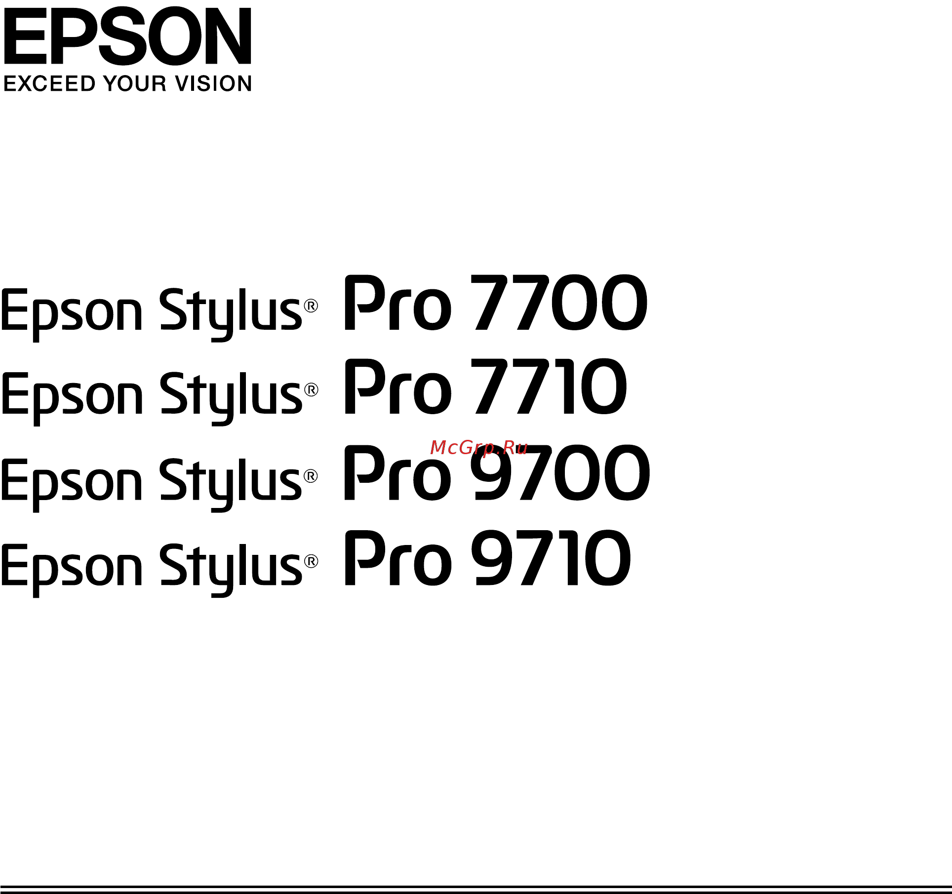 Epson Stylus Pro 9700 Инструкция по эксплуатации онлайн