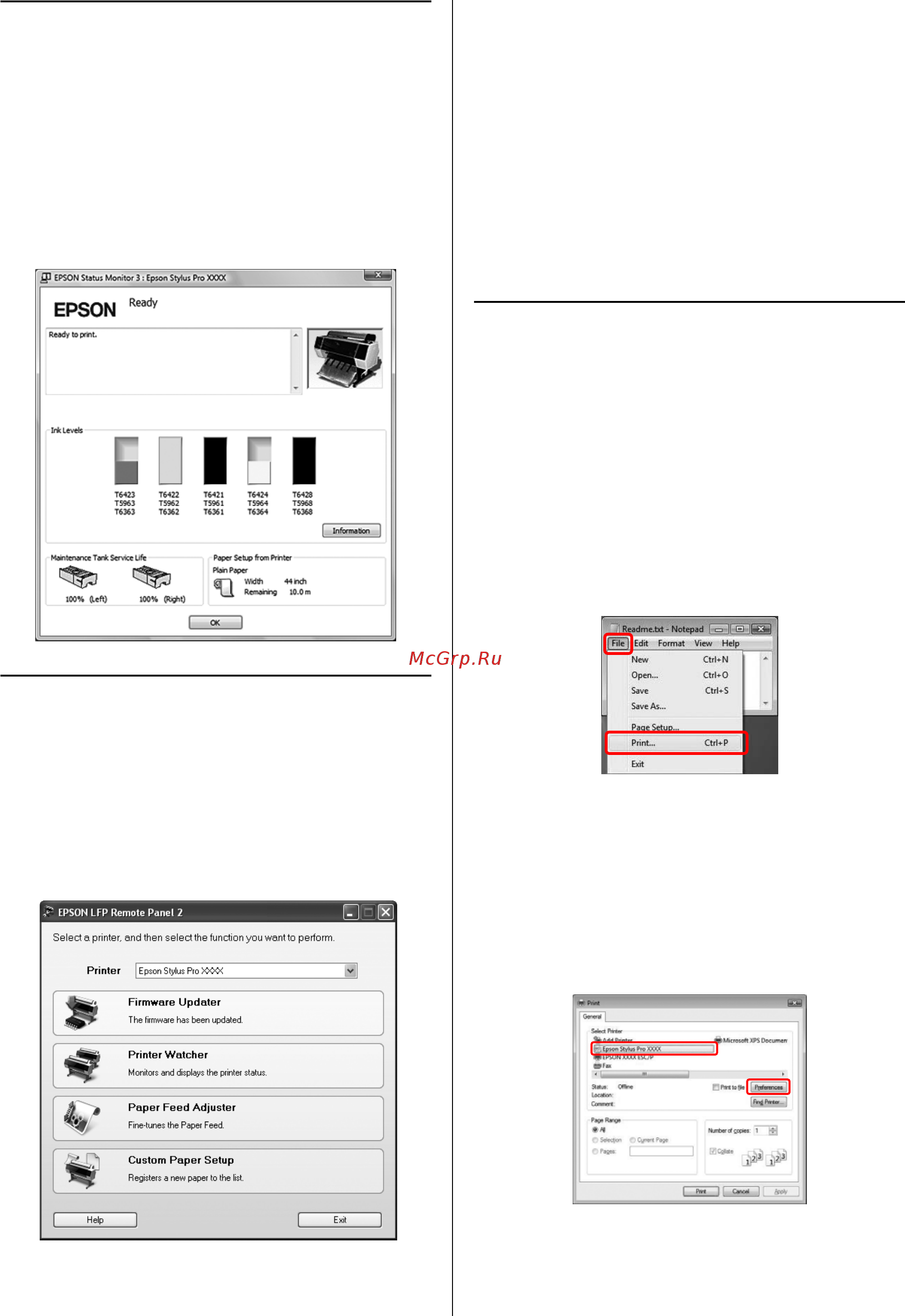 Epson Stylus Pro 7700 [126/210] Доступ к драйверу принтера