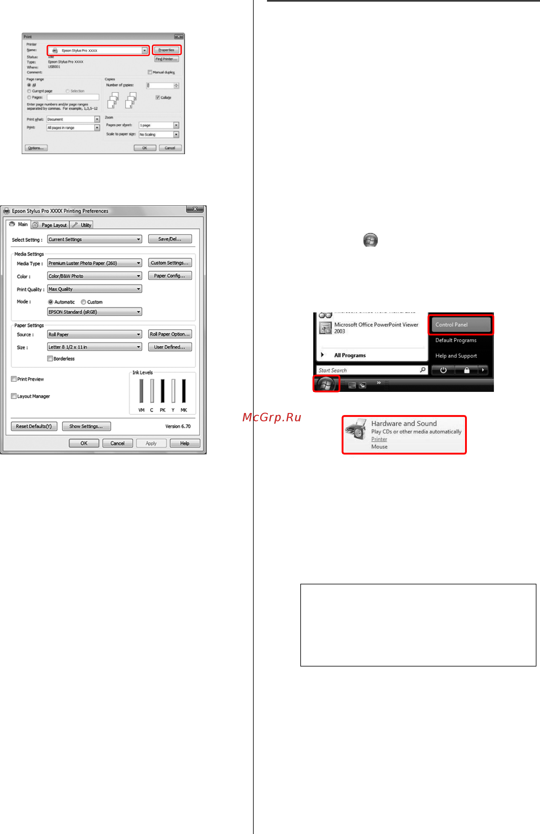 Epson Stylus Pro 9700 [127/210] Через нажатие на значок принтера