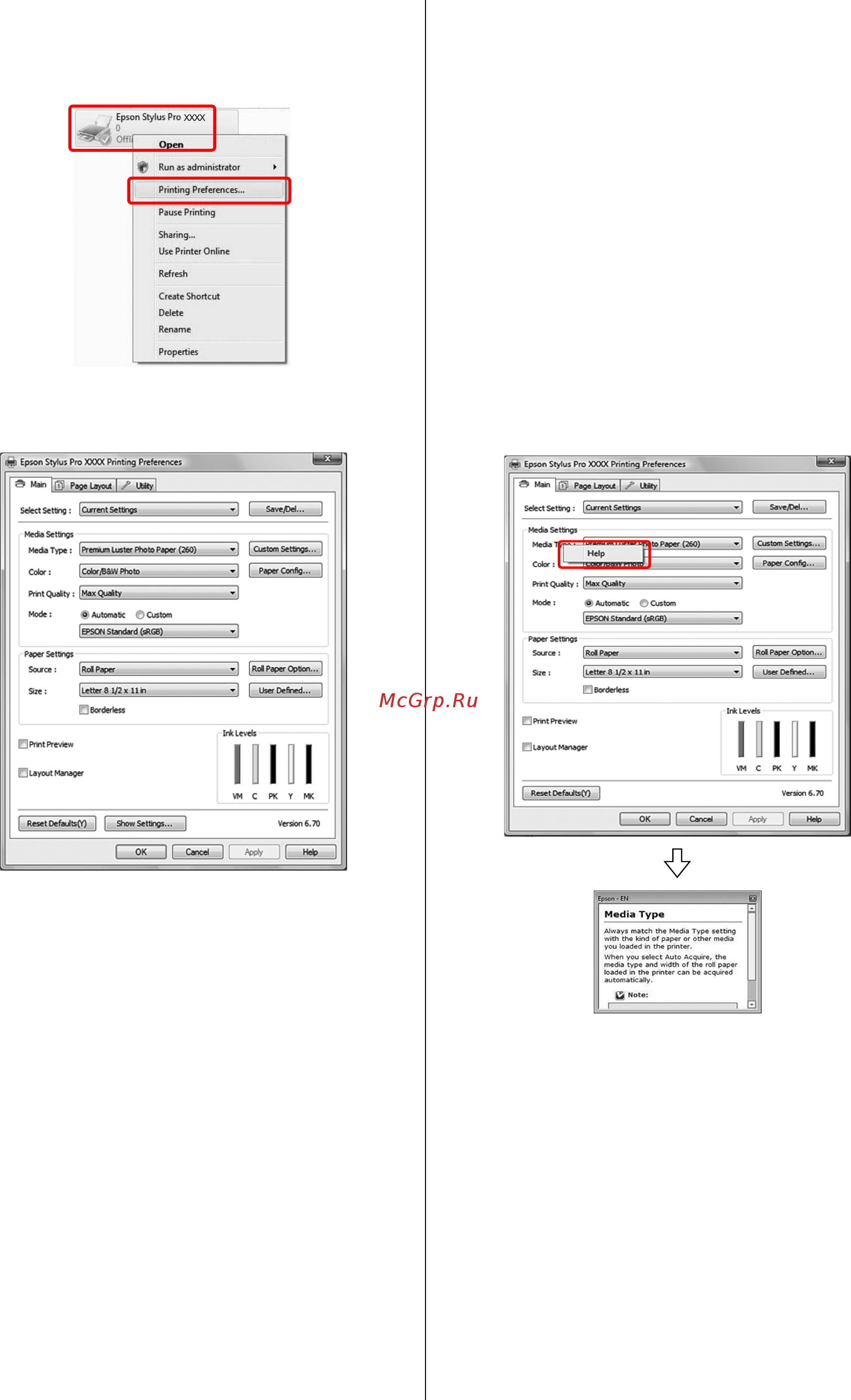 Epson Stylus Pro 9700 [128/210] Получение информации из интерактивного справочного руководства