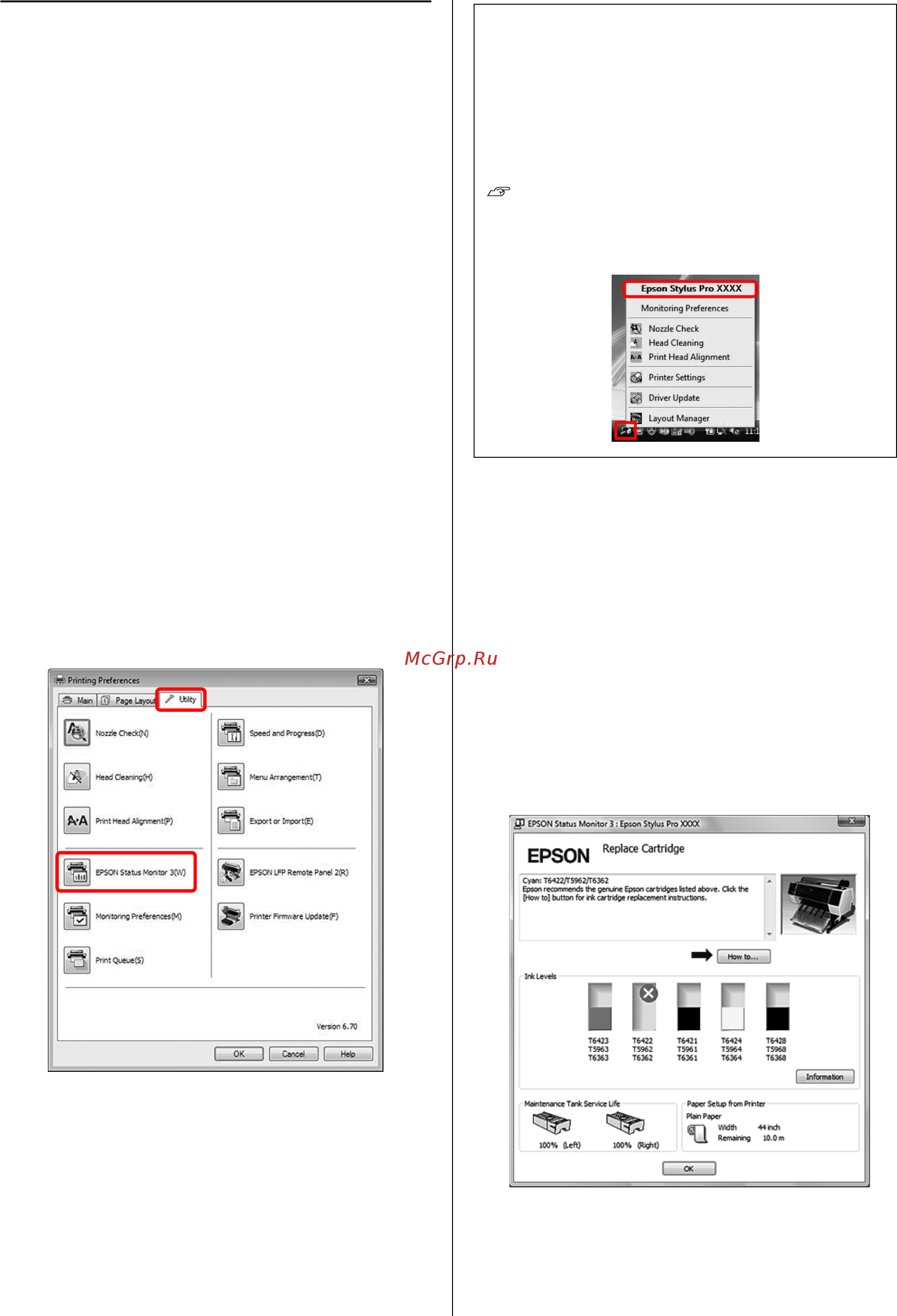 Epson Stylus Pro 7700 [131/210] Использование epson status monitor 3