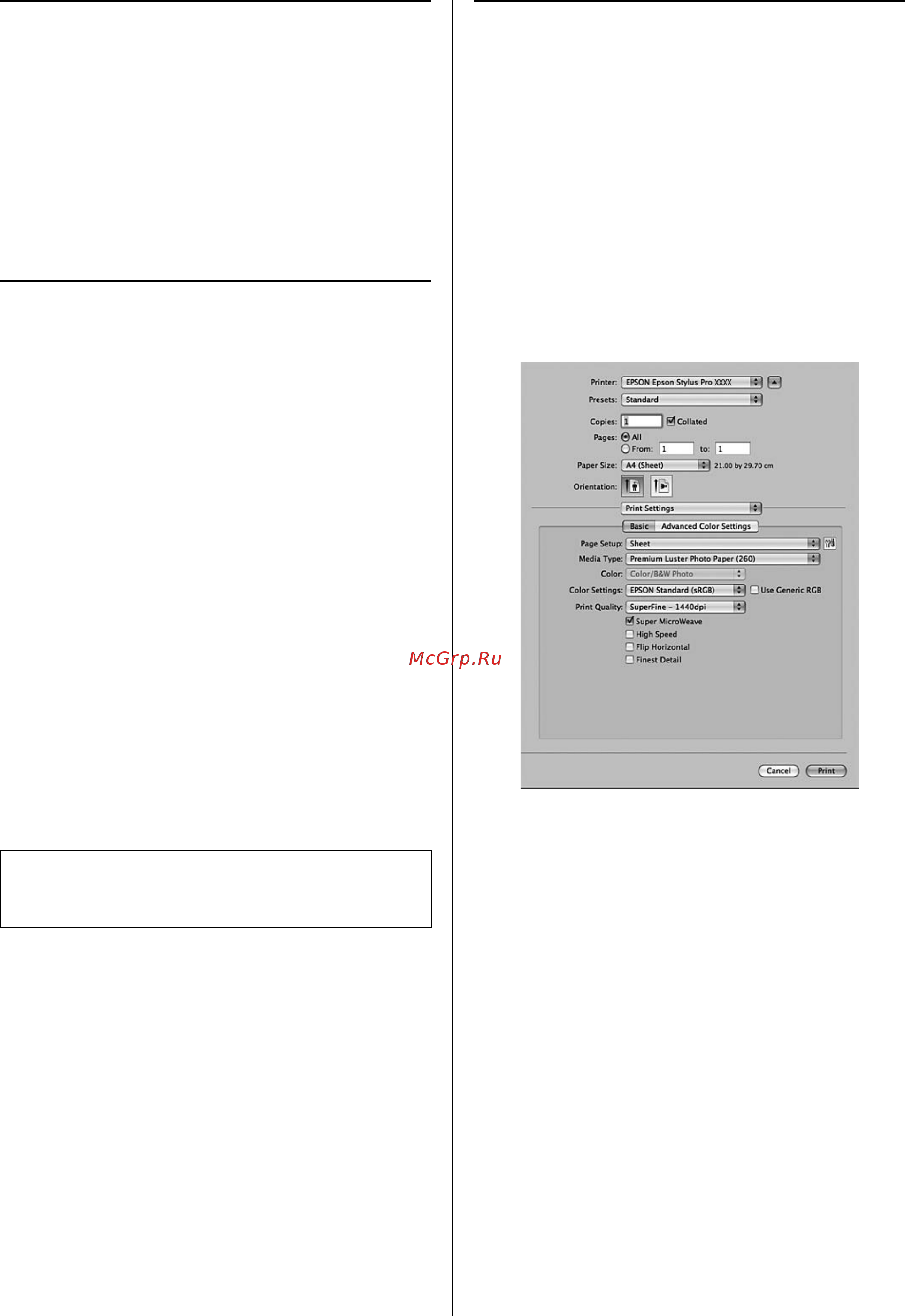 Epson Stylus Pro 9700 [135/210] Использование программного обеспечения принтера mac os x