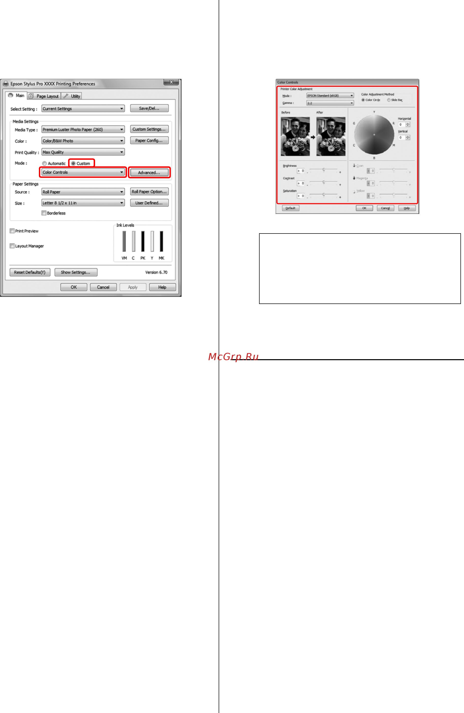 Epson Stylus Pro 9700 [145/210] Для mac os x