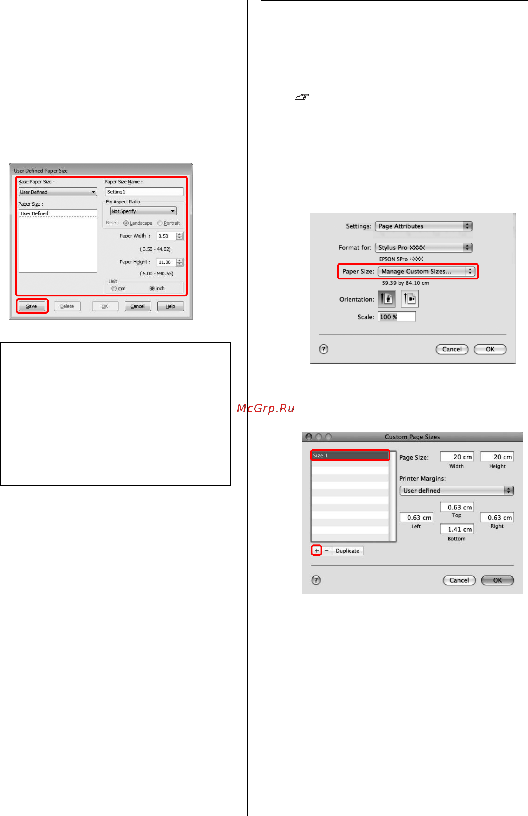 Epson Stylus Pro 9700 [169/210] Для mac os x