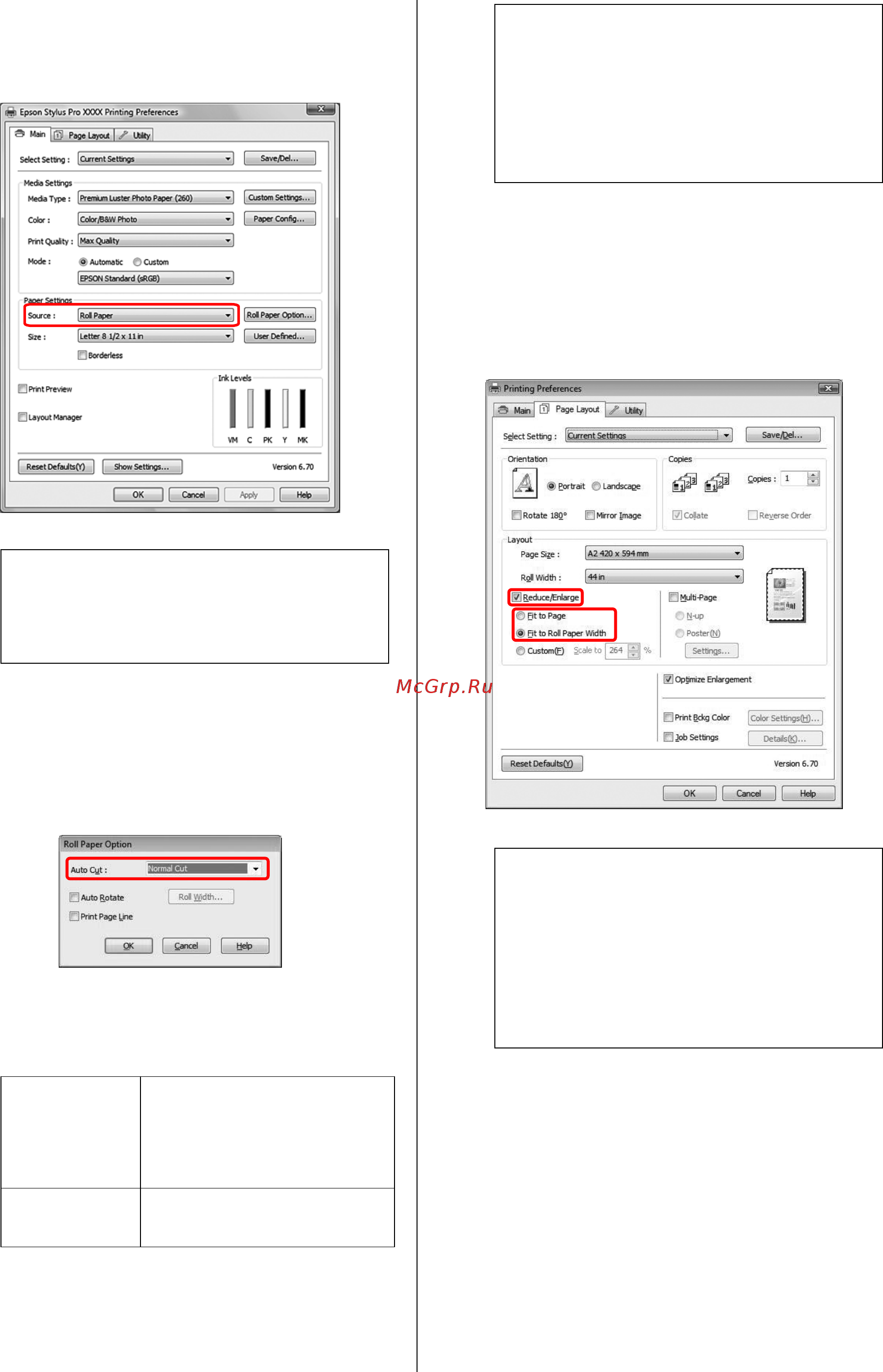 Epson Stylus Pro 9700 [172/210] Epson stylus pro 7700 7710 9700 9710 руководство пользователя