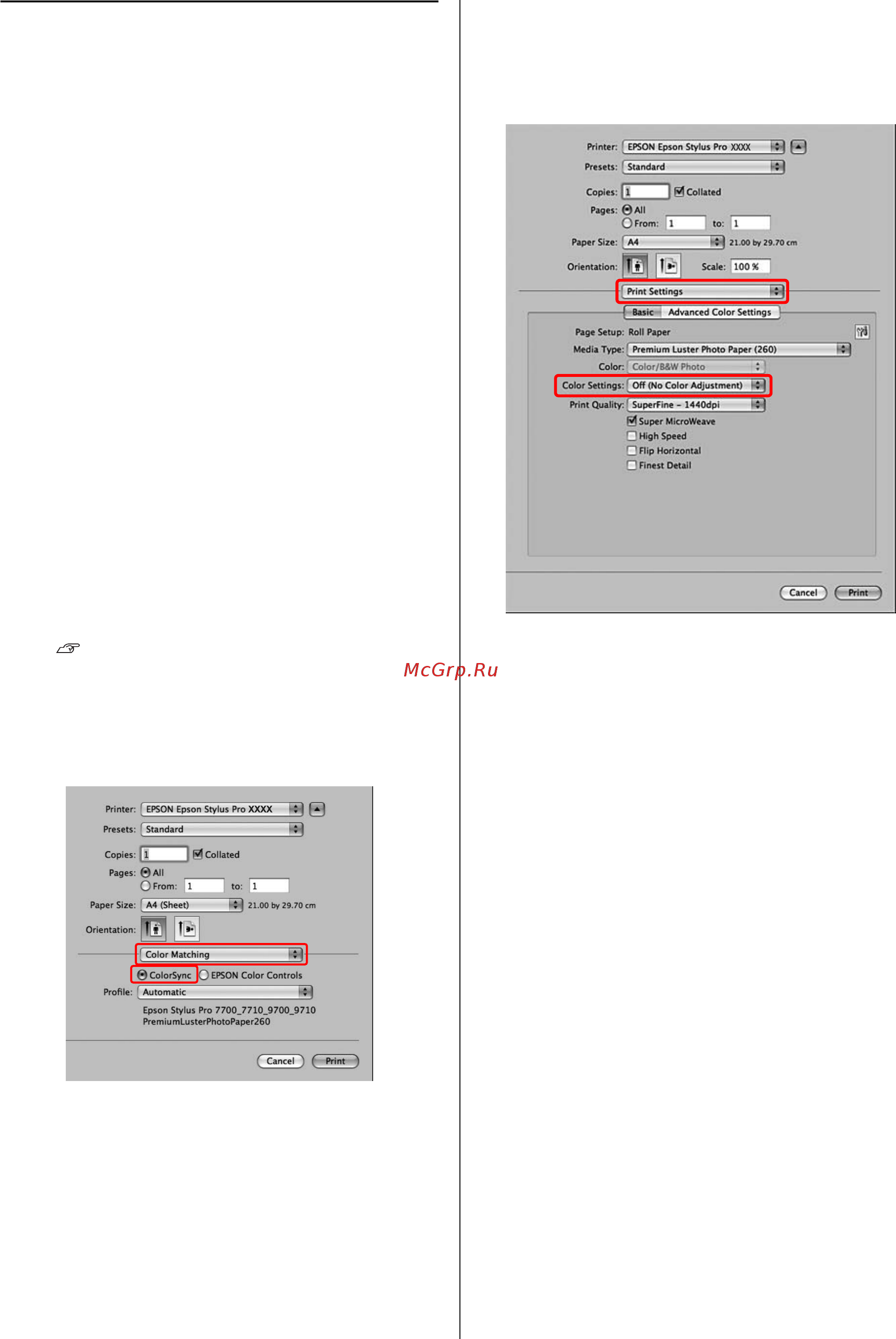 Epson Stylus Pro 7700 [190/210] Управление цветом с помощью colorsync в mac os x