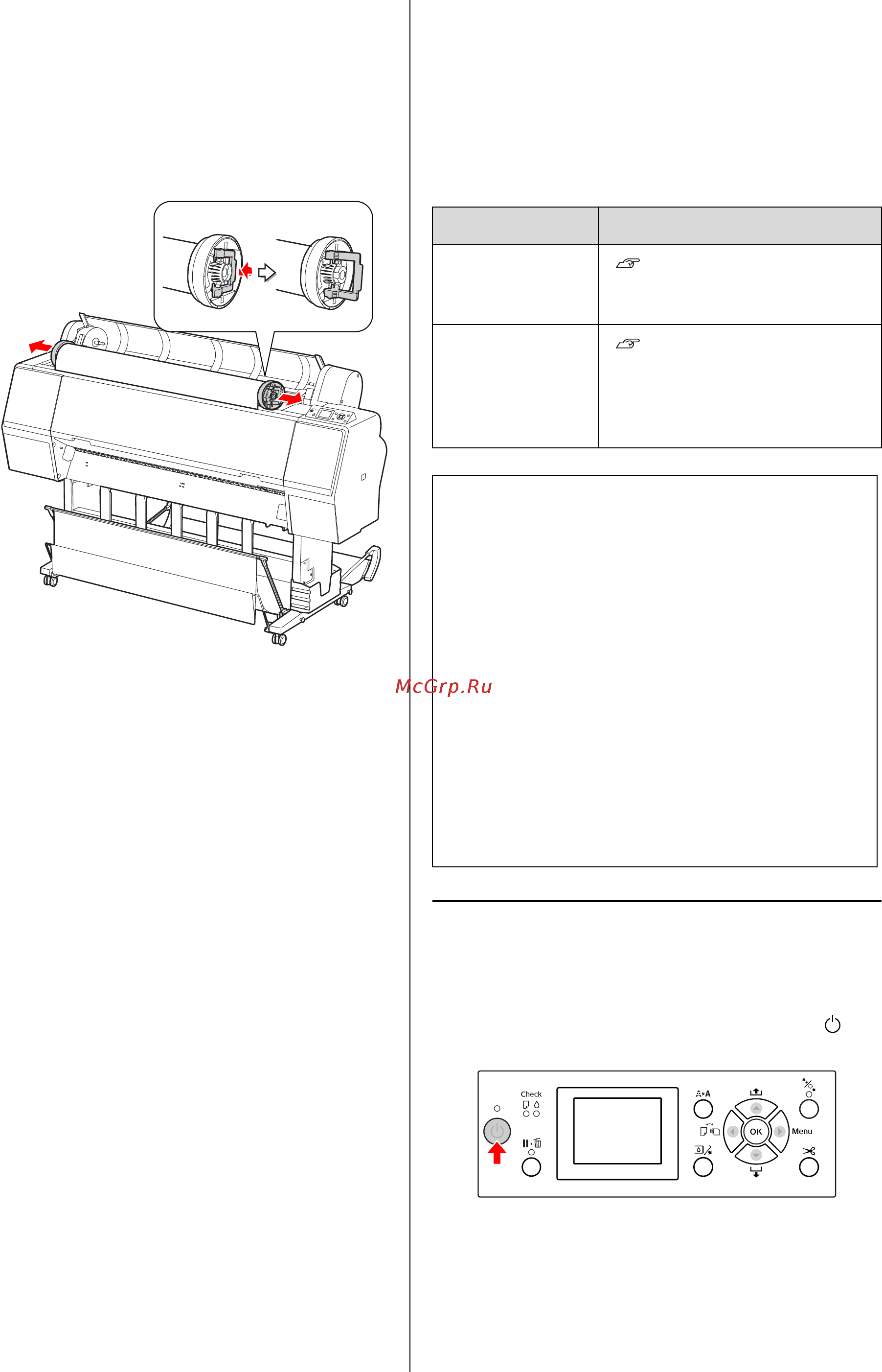 Epson Stylus Pro 9700 [44/210] Использование форматных листов