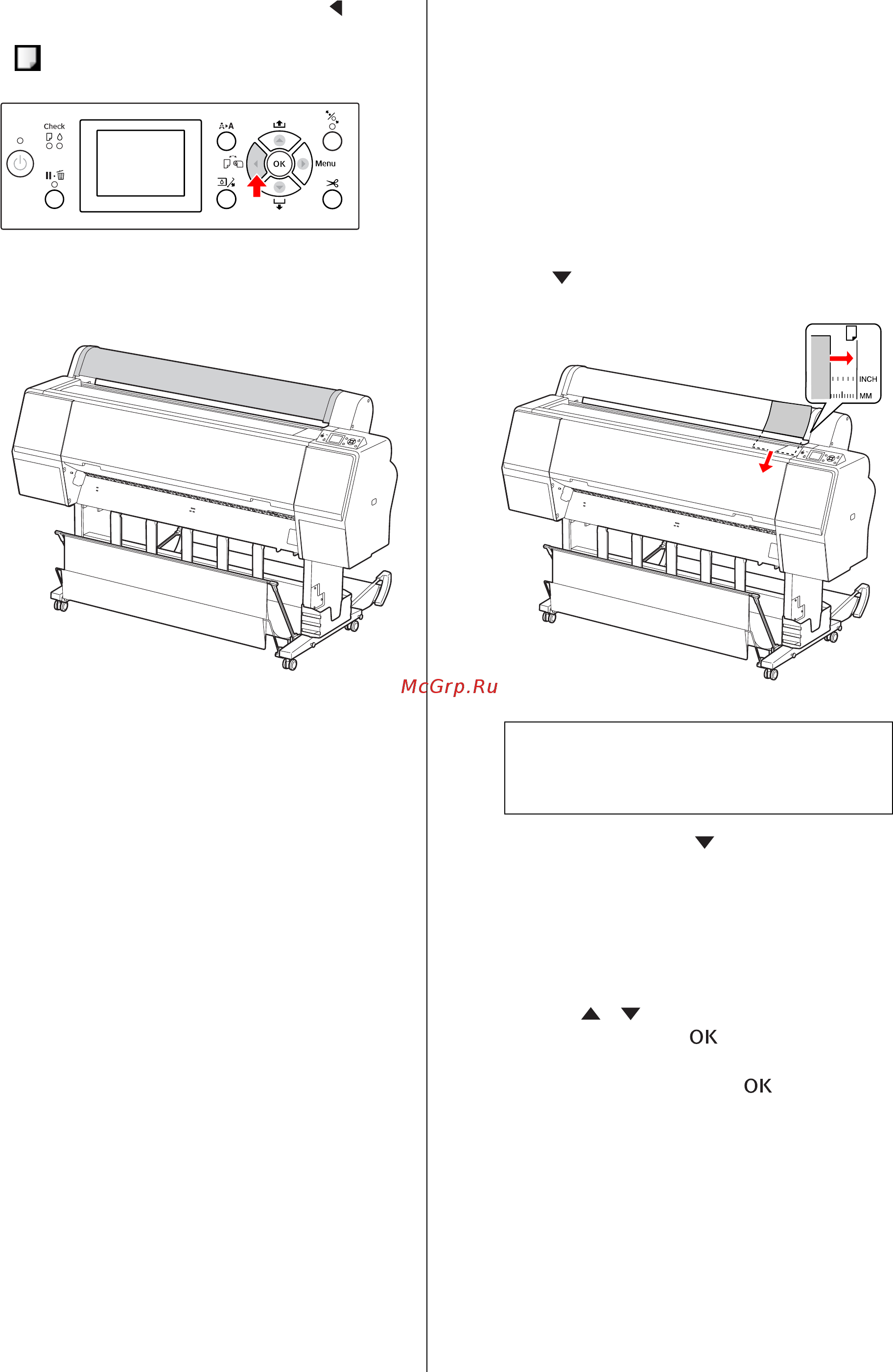 Epson Stylus Pro 9700 [45/210] Epson stylus pro 7700 7710 9700 9710 руководство пользователя