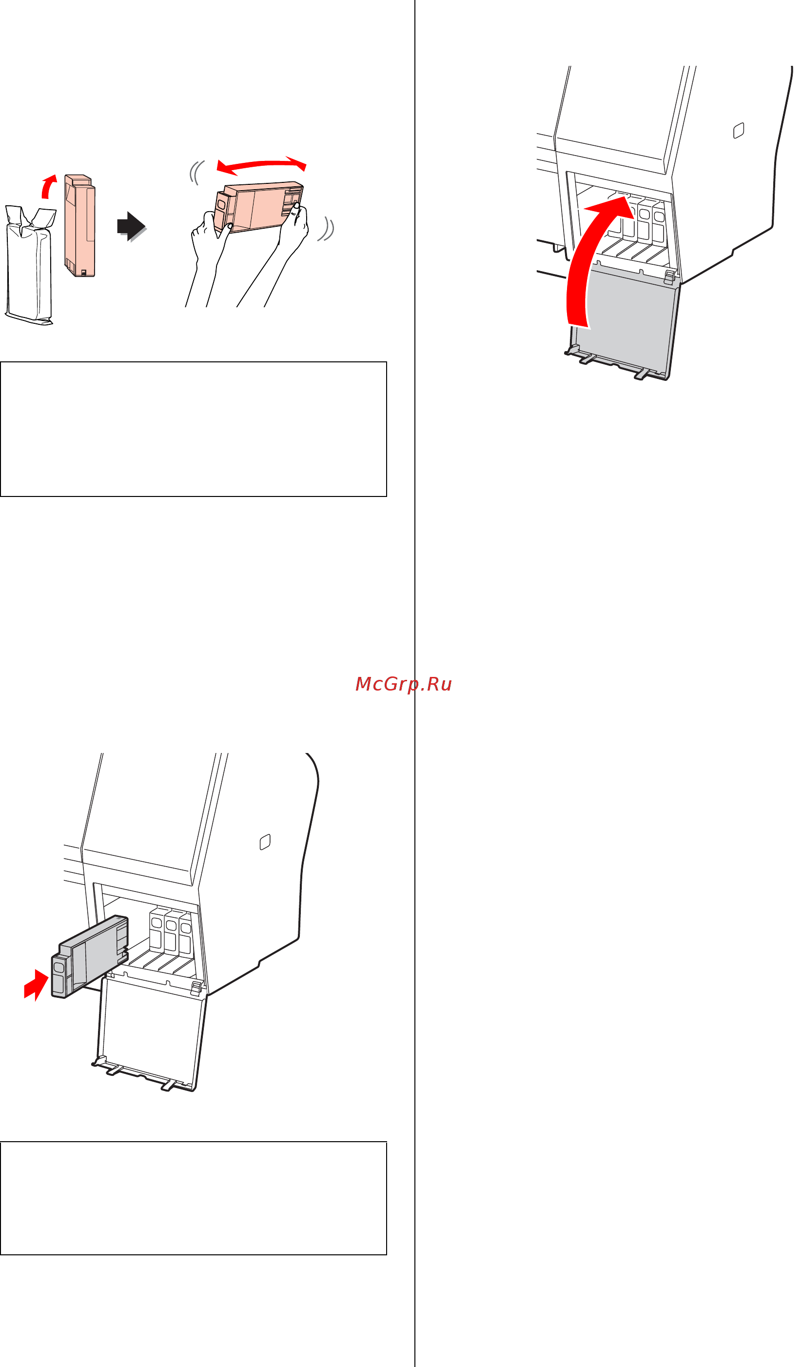 Epson Stylus Pro 7700 [81/210] Epson stylus pro 7700 7710 9700 9710 руководство пользователя