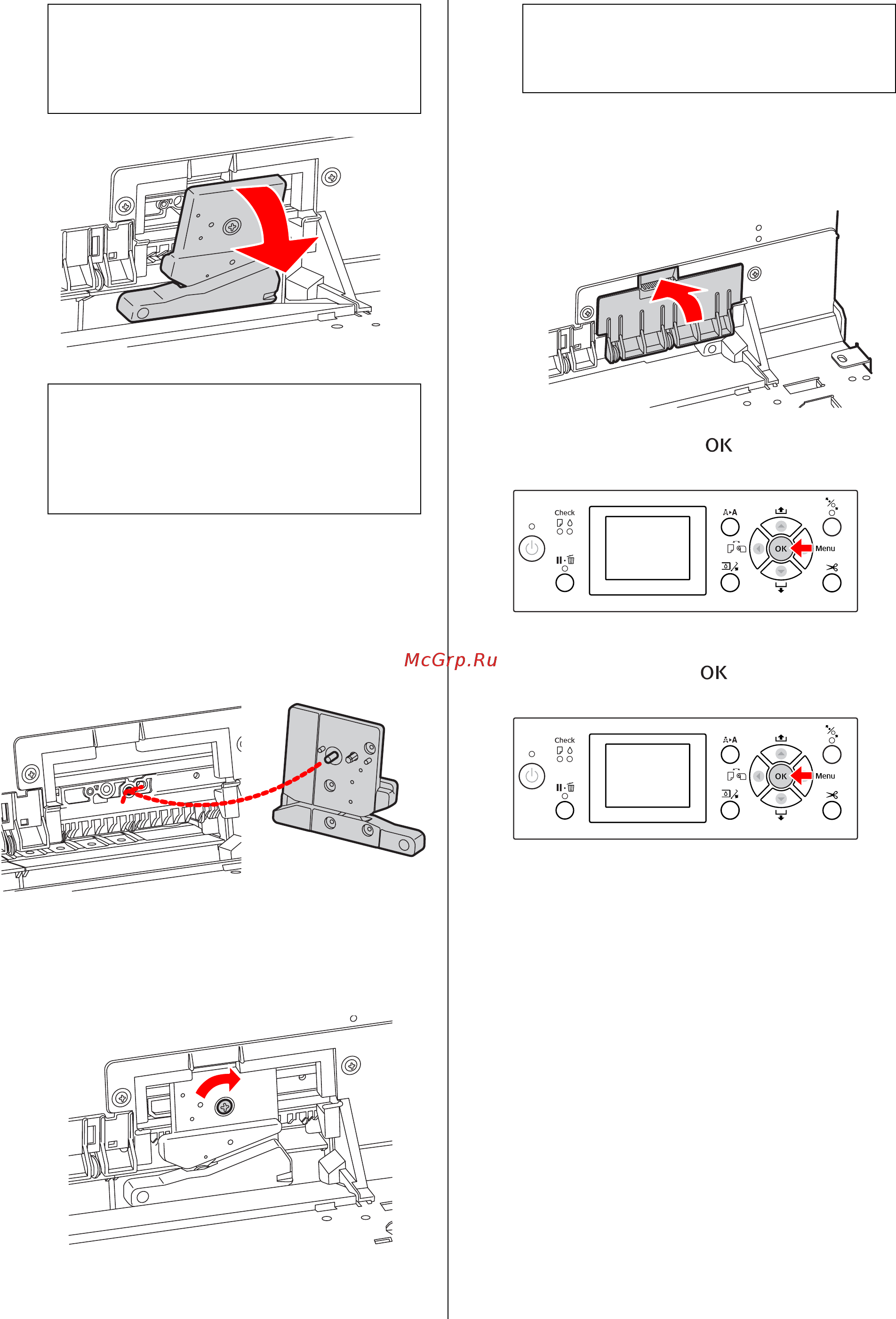 Epson Stylus Pro 9700 [85/210] Epson stylus pro 7700 7710 9700 9710 руководство пользователя